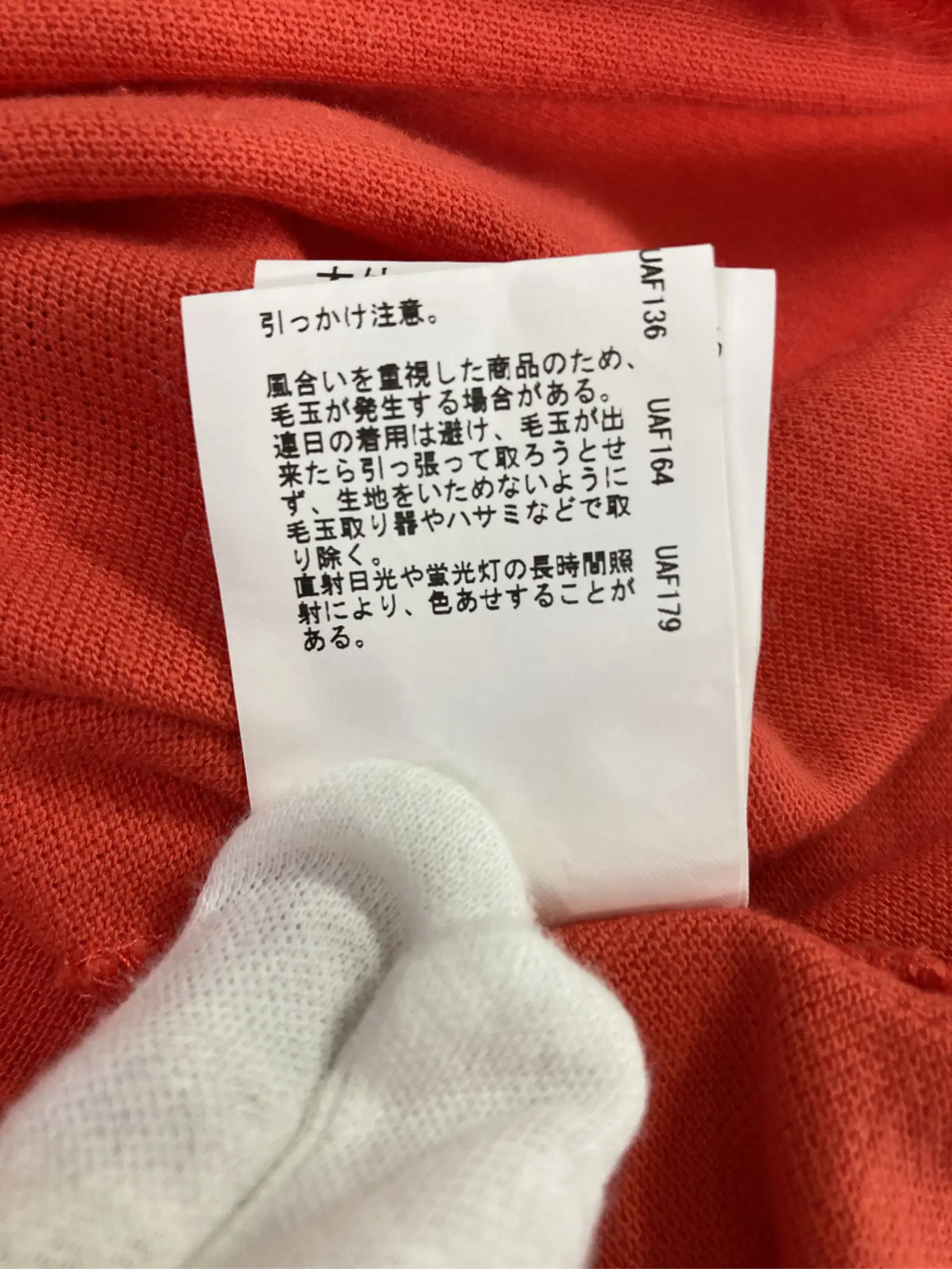 https://r2-worker.digdig.jp/product/eb3190c6-5cf8-439b-9c88-913fef9914bb/9ae46a20-7471-4aed-afaa-023d8693a4d7