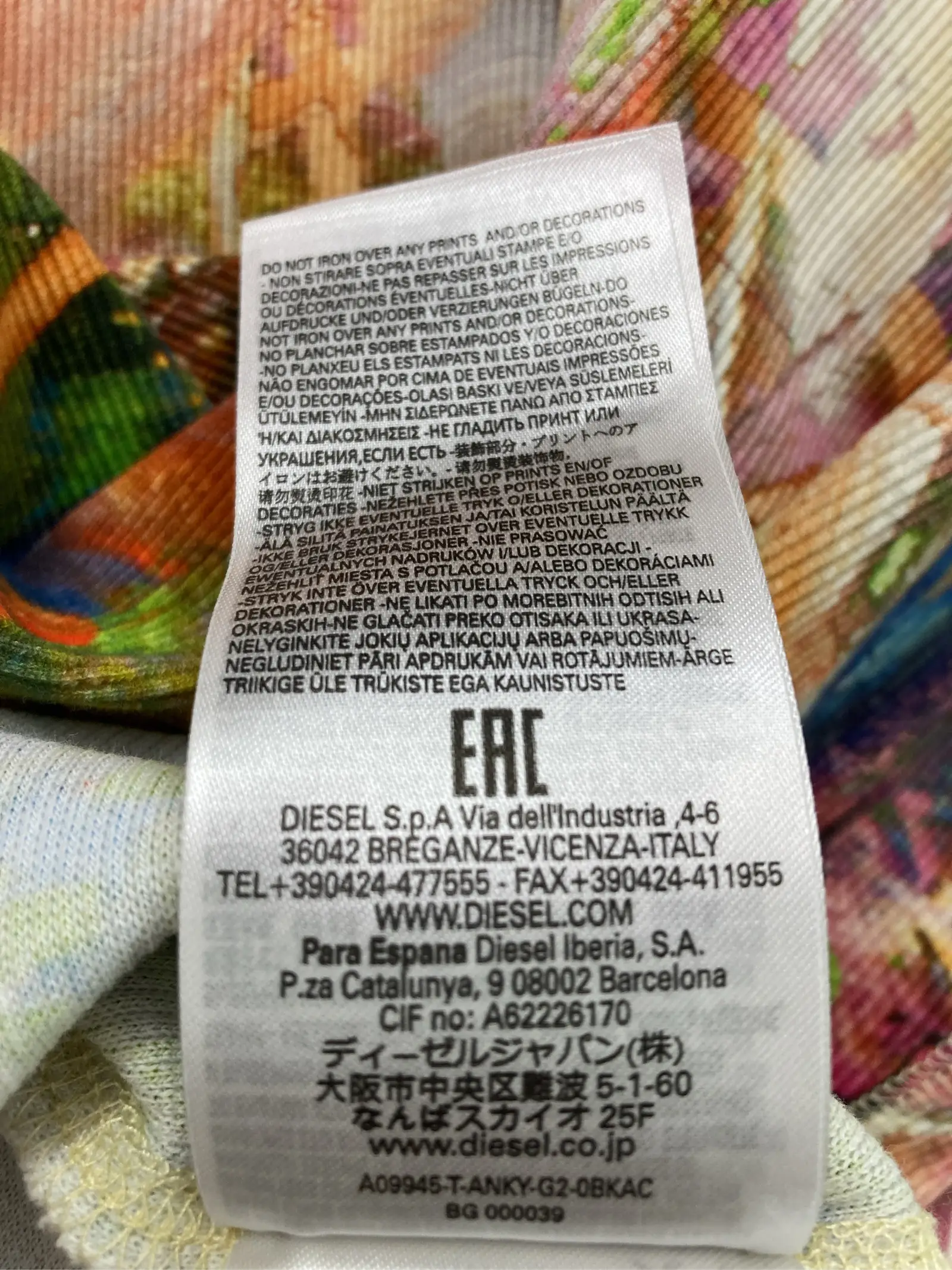 https://r2-worker.digdig.jp/product/eb33525c-95e7-4033-af85-f24d45dcdeaf/25dbc93e-07b3-4dee-8754-a6b997a44bf4