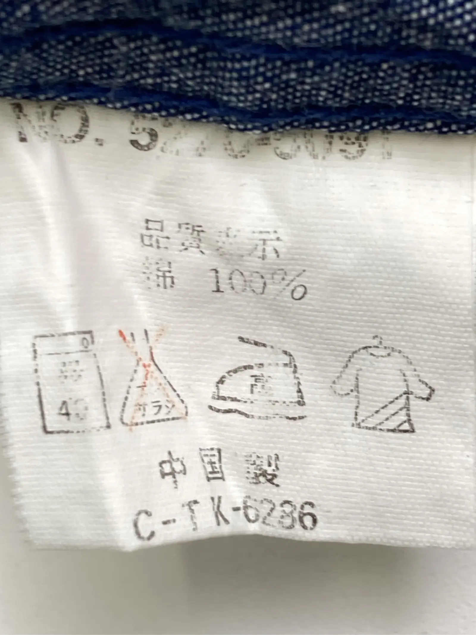 https://r2-worker.digdig.jp/product/eb340174-eeb0-45de-9b77-c17a4c5191de/a79e20cf-bbee-4eba-a6c9-c7f300b2c2eb