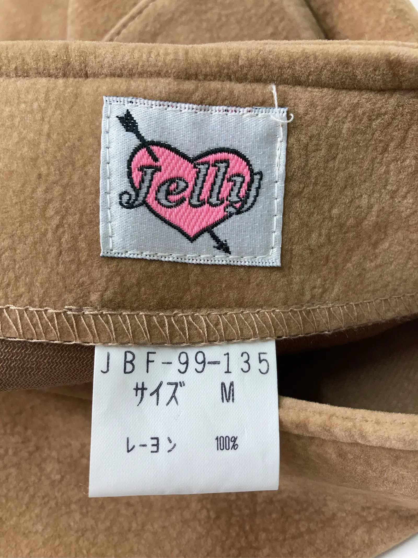 https://r2-worker.digdig.jp/product/eb35791e-3a9e-4ace-9dfe-b61ee8583c94/20ff5ff8-f907-4cbc-bd3b-7f78b712a7b4