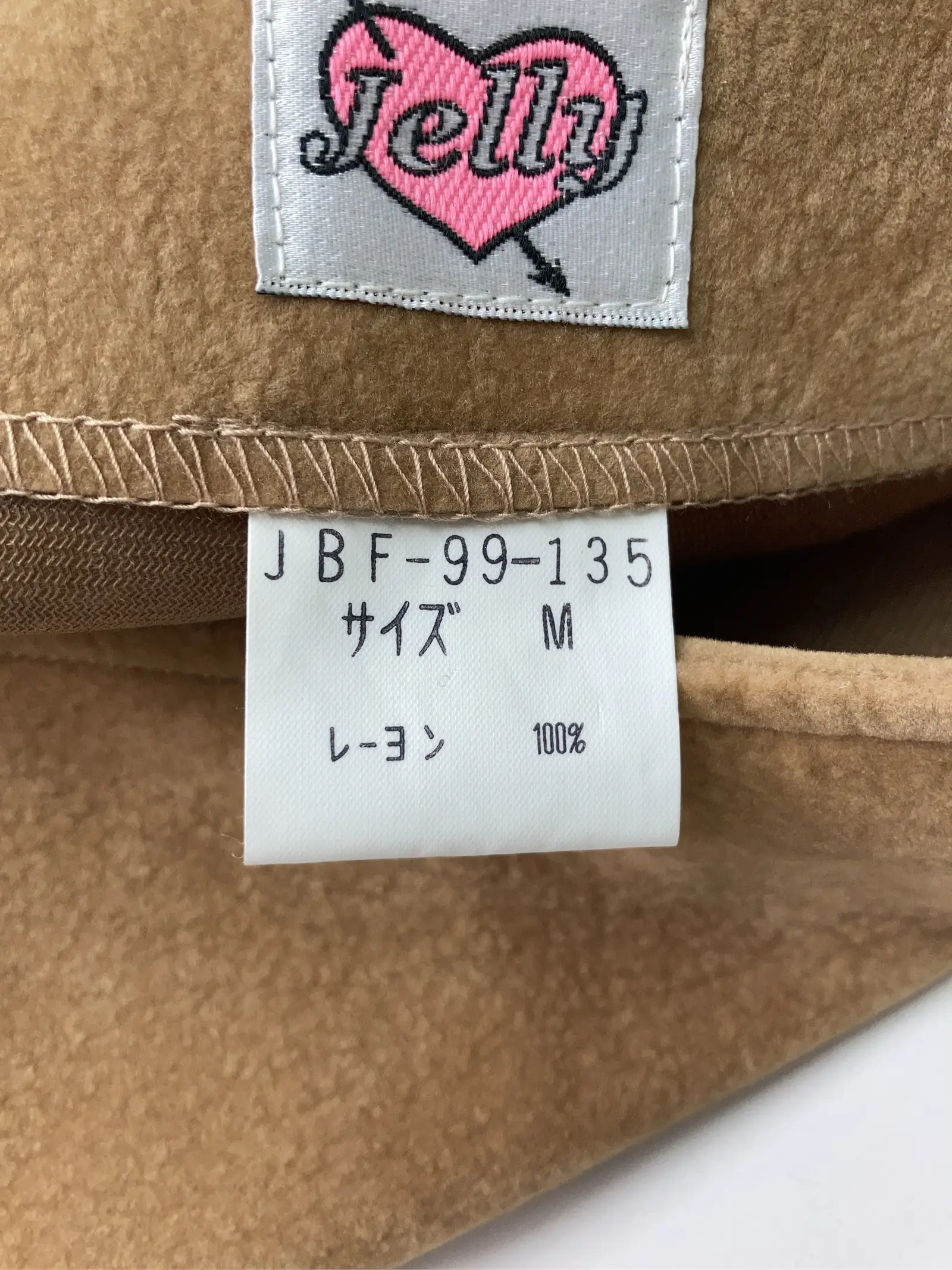 https://r2-worker.digdig.jp/product/eb35791e-3a9e-4ace-9dfe-b61ee8583c94/79665fb4-c431-4bdd-9b33-5645105bdf30
