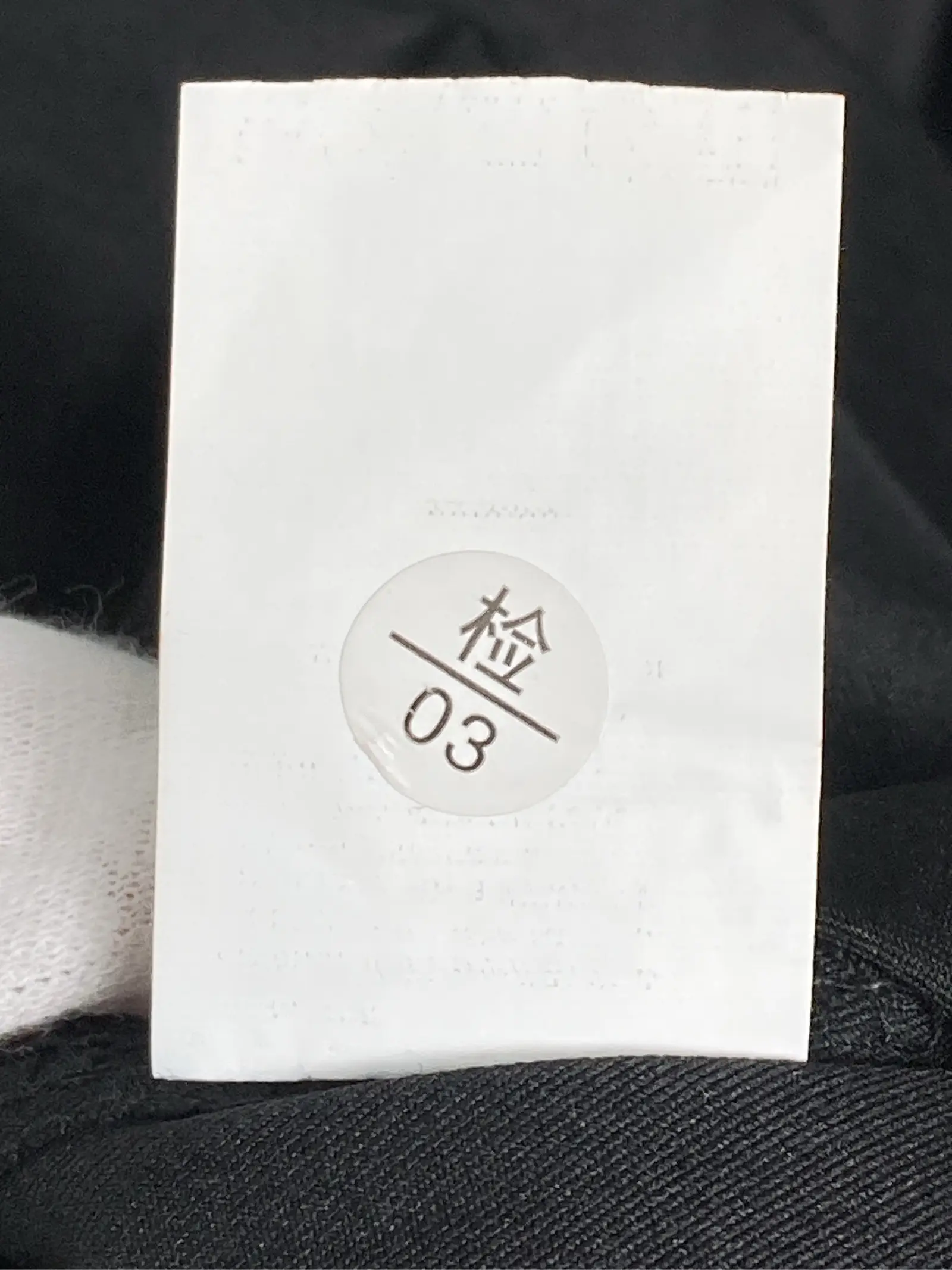 https://r2-worker.digdig.jp/product/eb358455-7e89-4c8b-8c5c-285764a5958c/86013b10-e0d0-481e-98cd-3a2ac05dba00