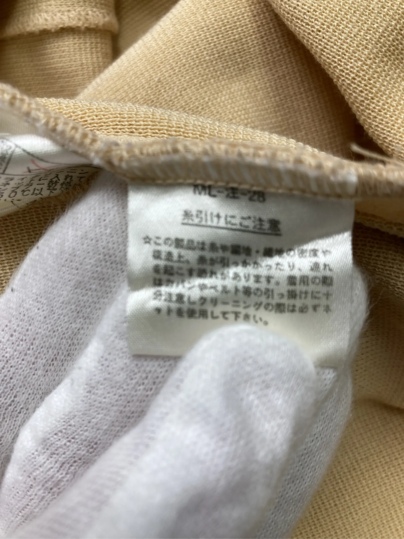 https://r2-worker.digdig.jp/product/eb35c54e-6d04-4207-ab79-a7b1cb4cc1f8/fa442799-1a26-43d9-a82b-ad980210861d