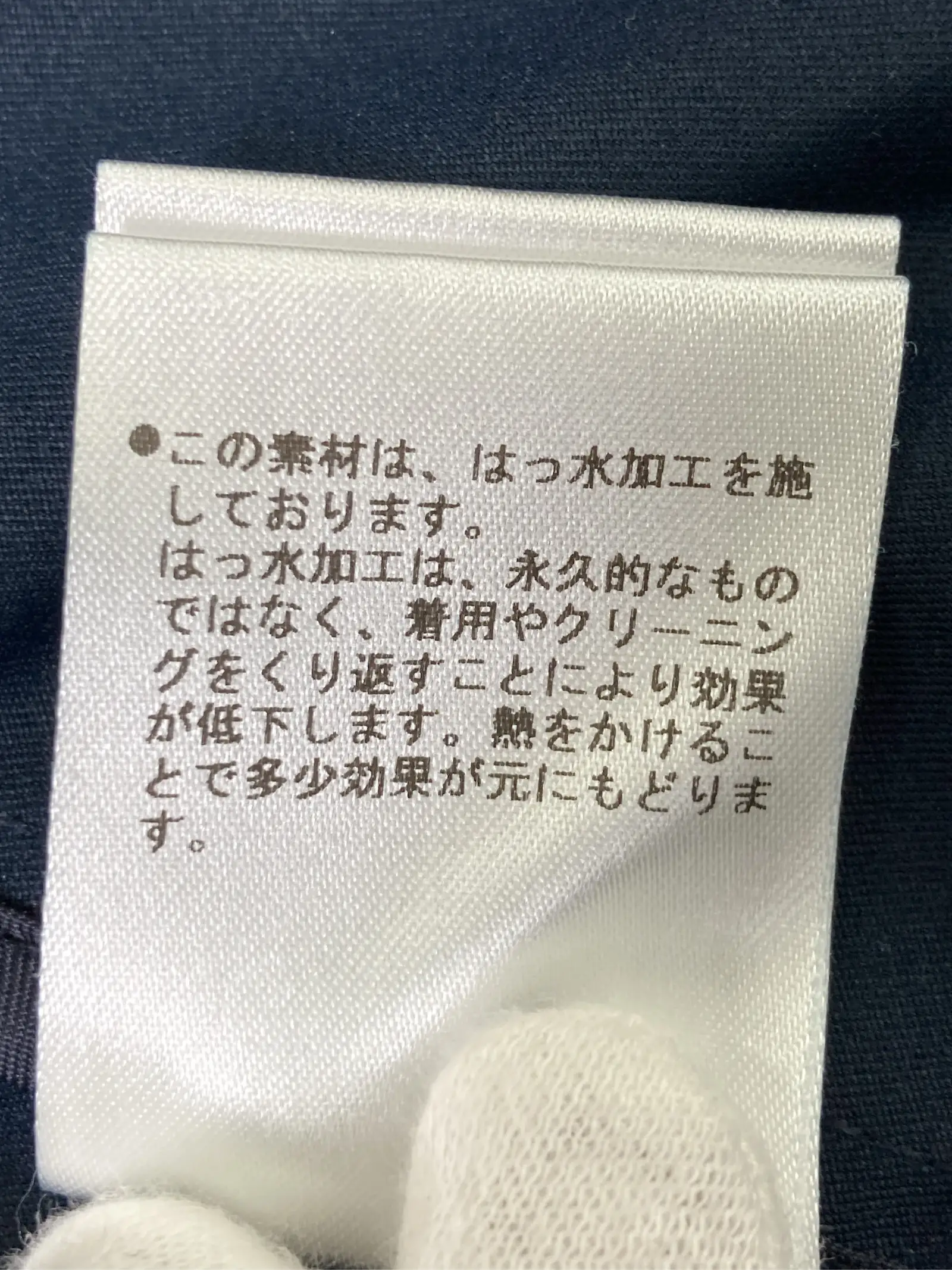 https://r2-worker.digdig.jp/product/eb364b38-468d-430a-92b7-2793af57584f/10c2778e-1ac3-4dd3-87c8-ac5fdff18d70