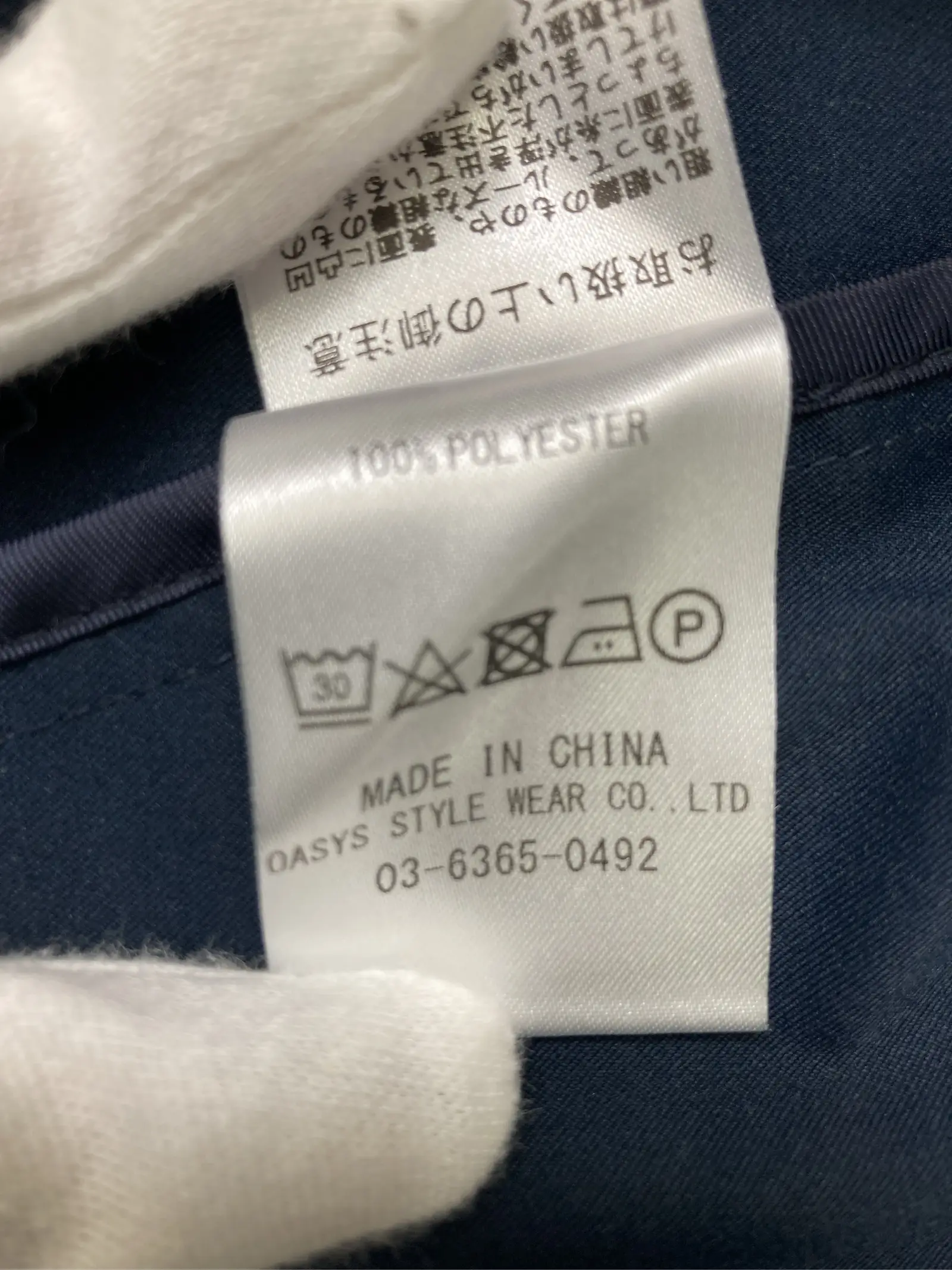 https://r2-worker.digdig.jp/product/eb364b38-468d-430a-92b7-2793af57584f/1cbc4d50-0b06-4b79-94d2-d66deb8fe02d