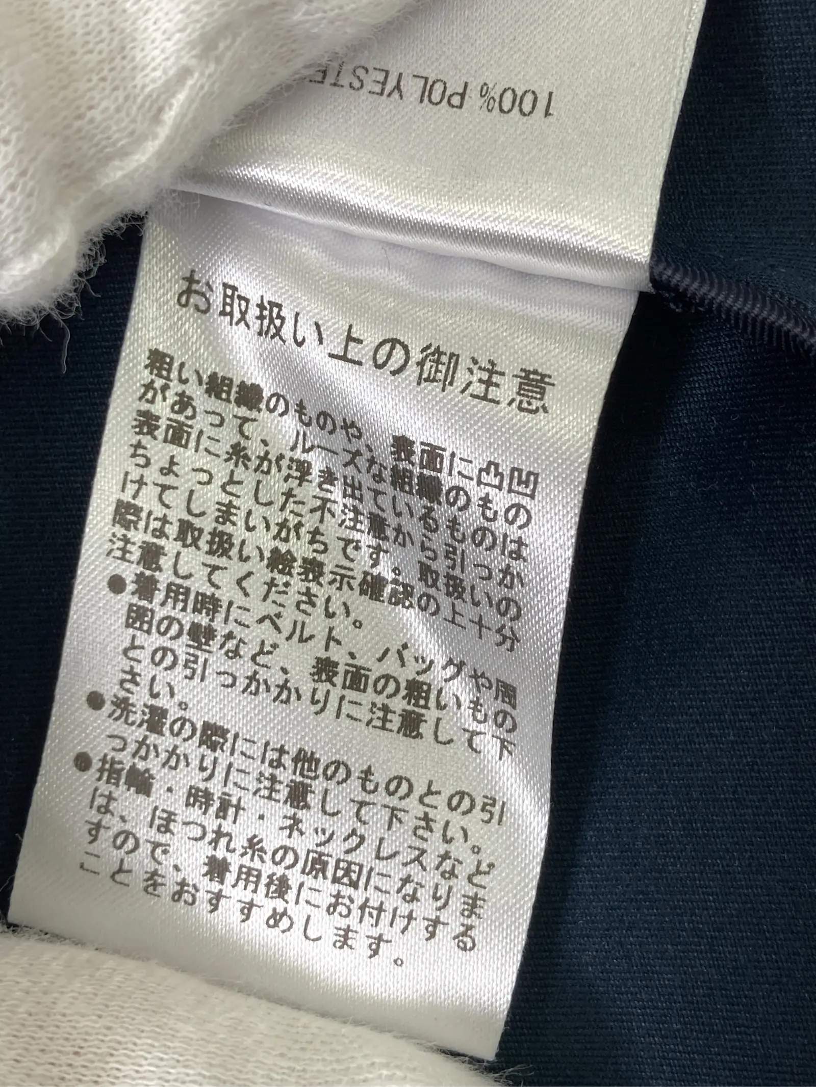 https://r2-worker.digdig.jp/product/eb364b38-468d-430a-92b7-2793af57584f/42194537-51a7-4e5c-83c6-c0d5049da0db