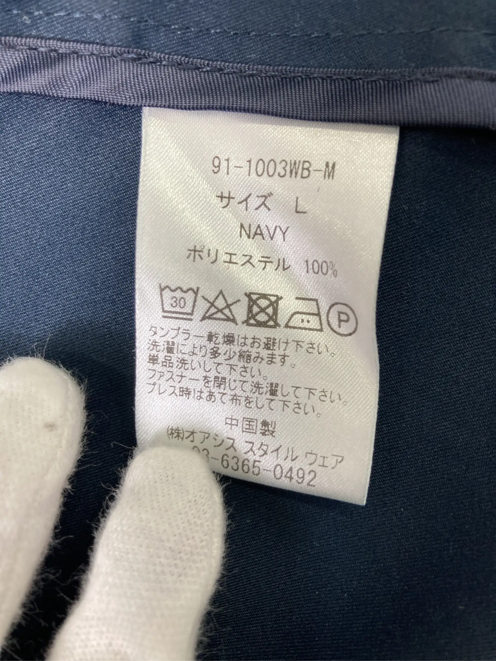 https://r2-worker.digdig.jp/product/eb364b38-468d-430a-92b7-2793af57584f/5de4aa6e-b85f-4f82-b64e-7a3cdec035ec