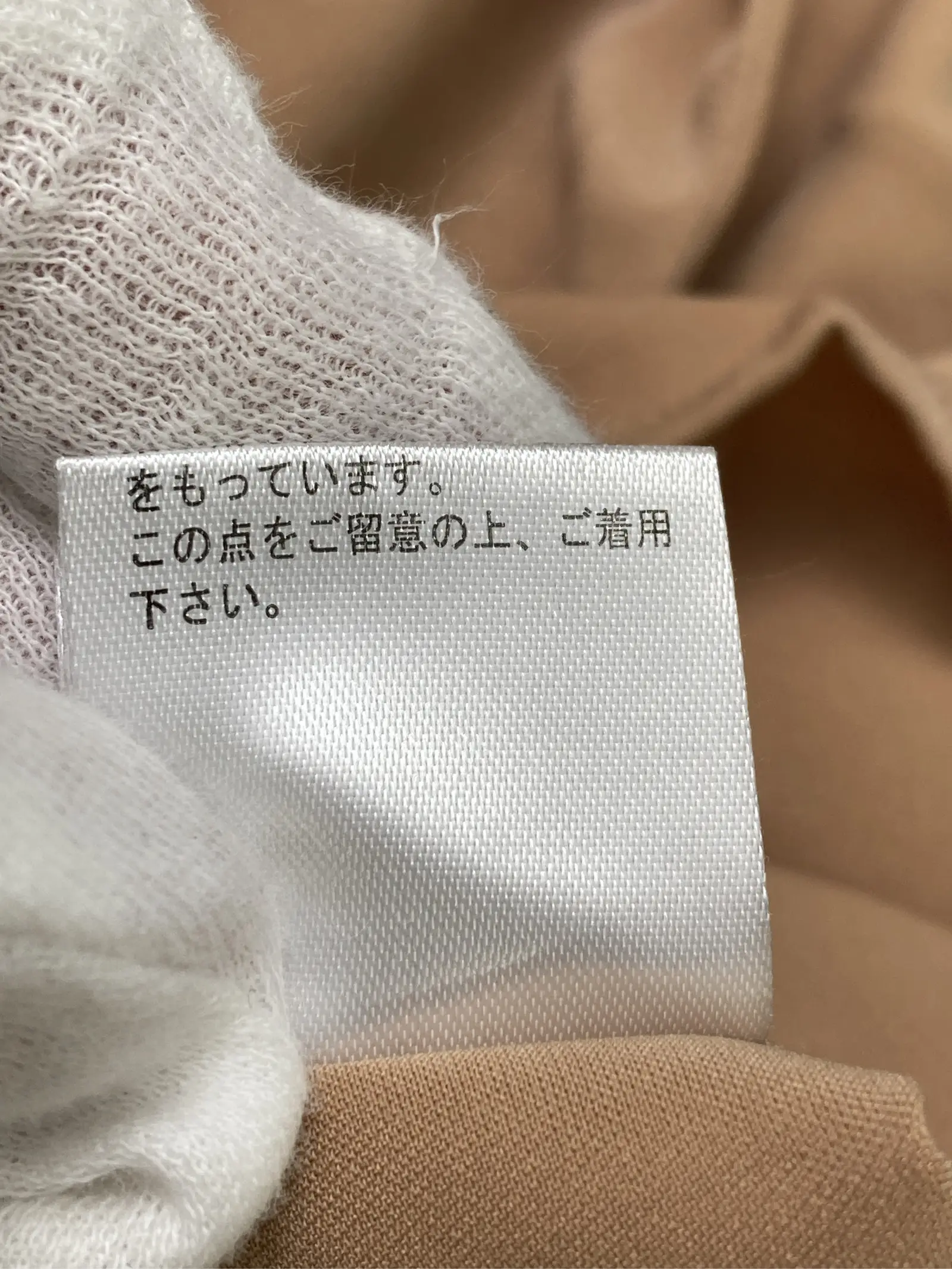 https://r2-worker.digdig.jp/product/eb382dd9-3a1e-4c1c-be78-14c78b0162c5/0e016be8-2093-40f1-9ba6-e4d236b29134