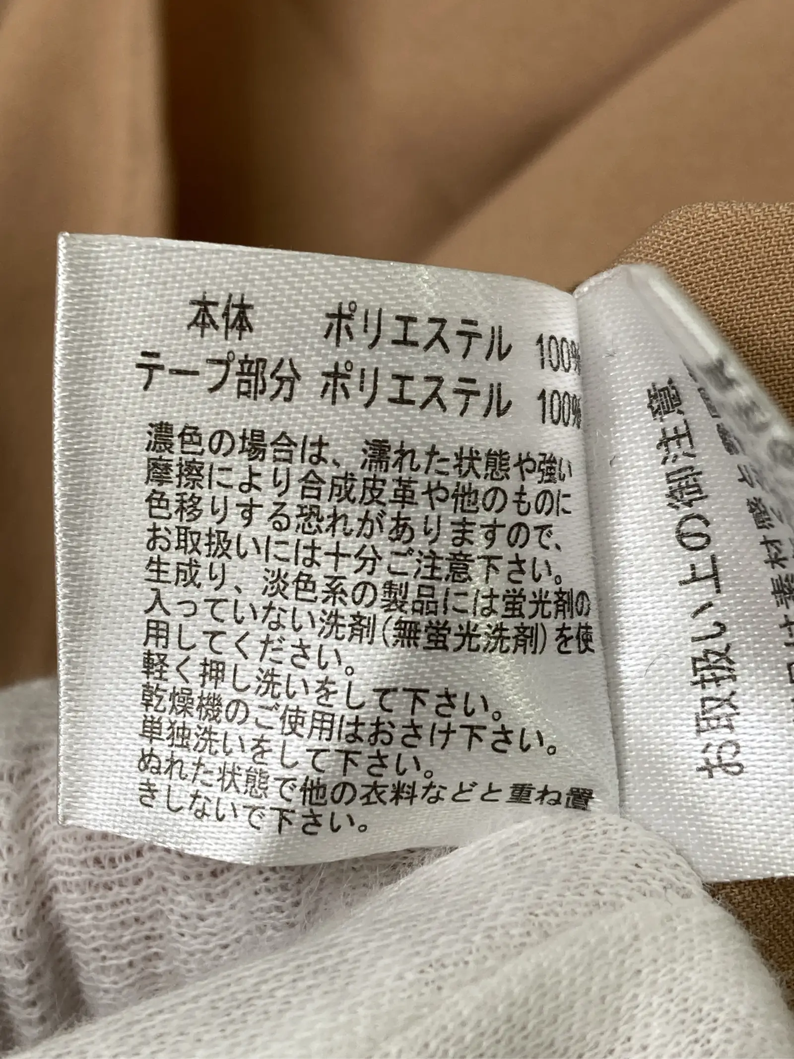 https://r2-worker.digdig.jp/product/eb382dd9-3a1e-4c1c-be78-14c78b0162c5/22683047-e94c-4578-b300-5a3f40e73f03