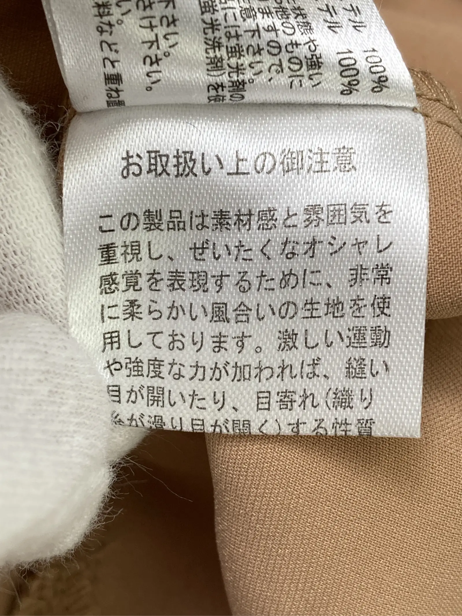https://r2-worker.digdig.jp/product/eb382dd9-3a1e-4c1c-be78-14c78b0162c5/78e99565-2b98-4ceb-a950-7fb1e357b6e8