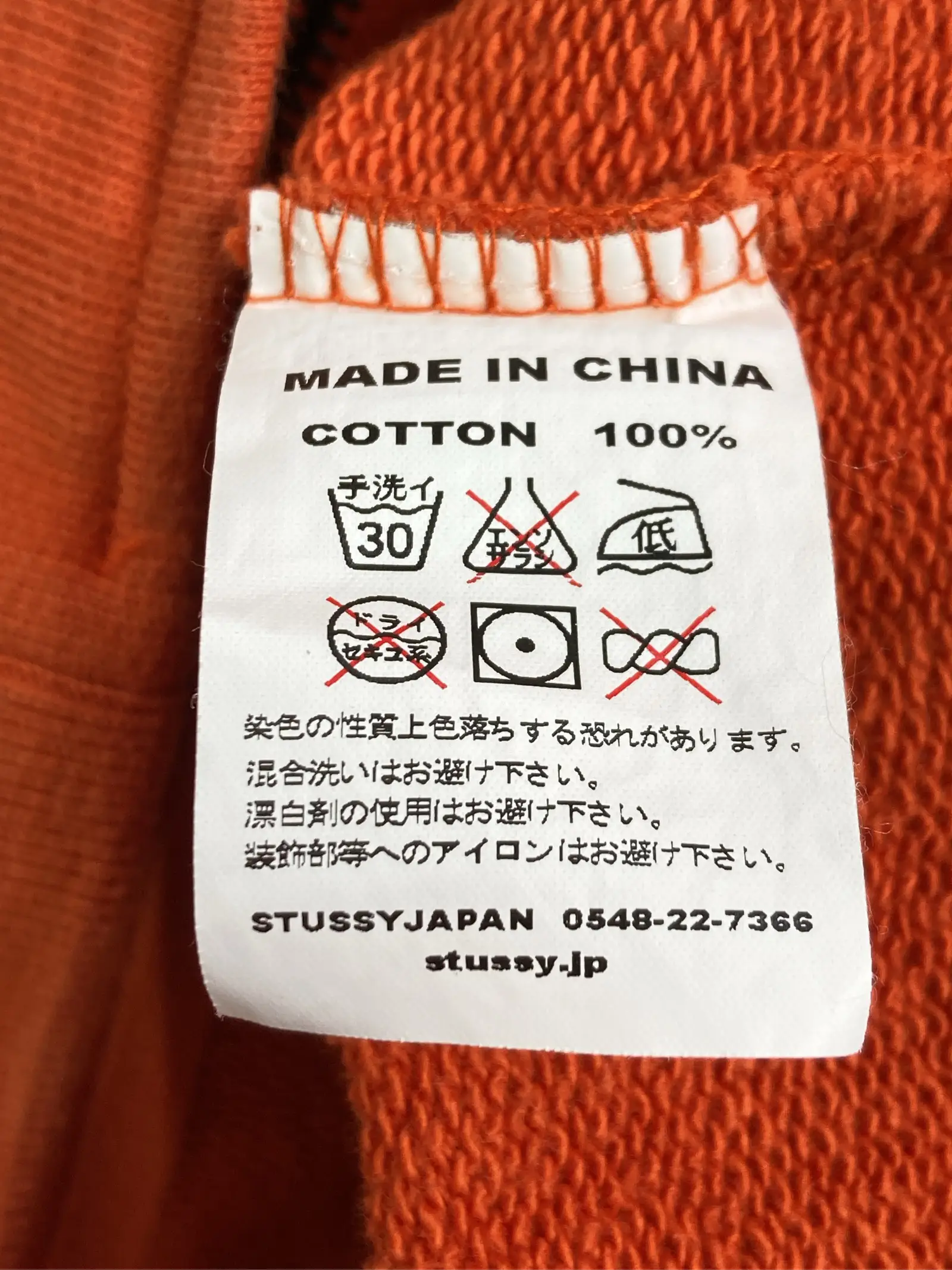 https://r2-worker.digdig.jp/product/eb385699-9284-4657-992f-d8f5e31b8cfd/c2262d55-5436-4ff5-bbb5-bf5f1c34fa4f