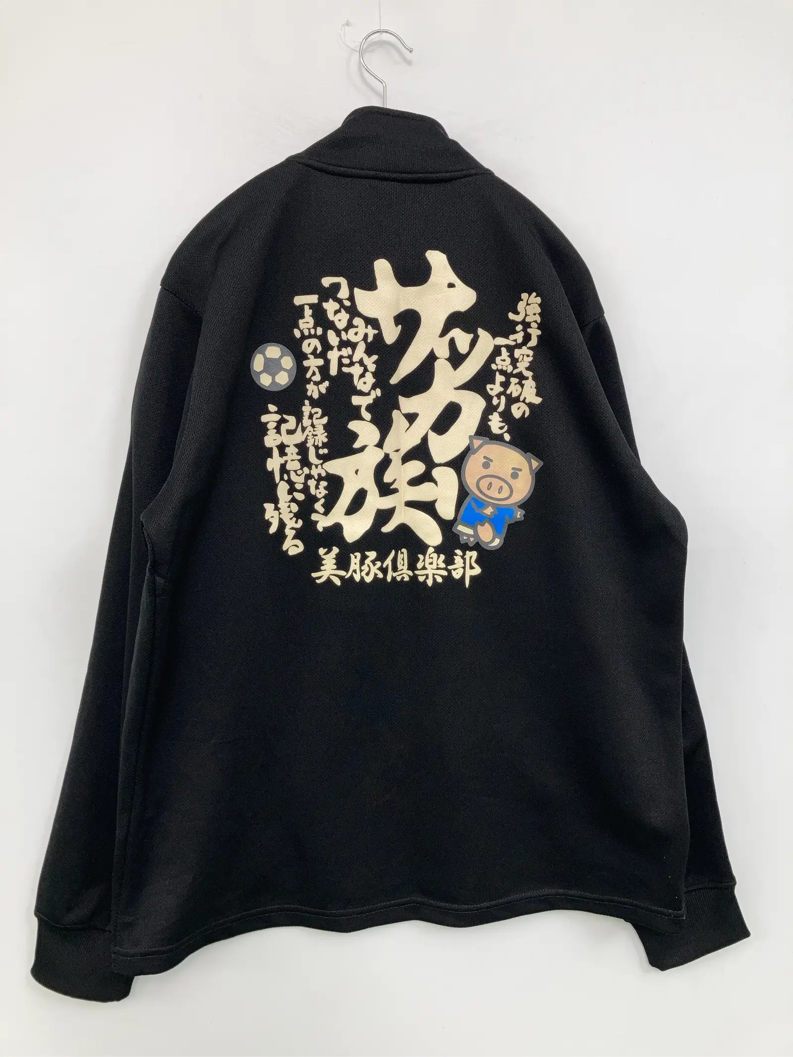 https://r2-worker.digdig.jp/product/eb388188-70c6-472a-aa91-c9ee71a97952/3566c416-4d8a-4b57-9d6d-904b063a6208
