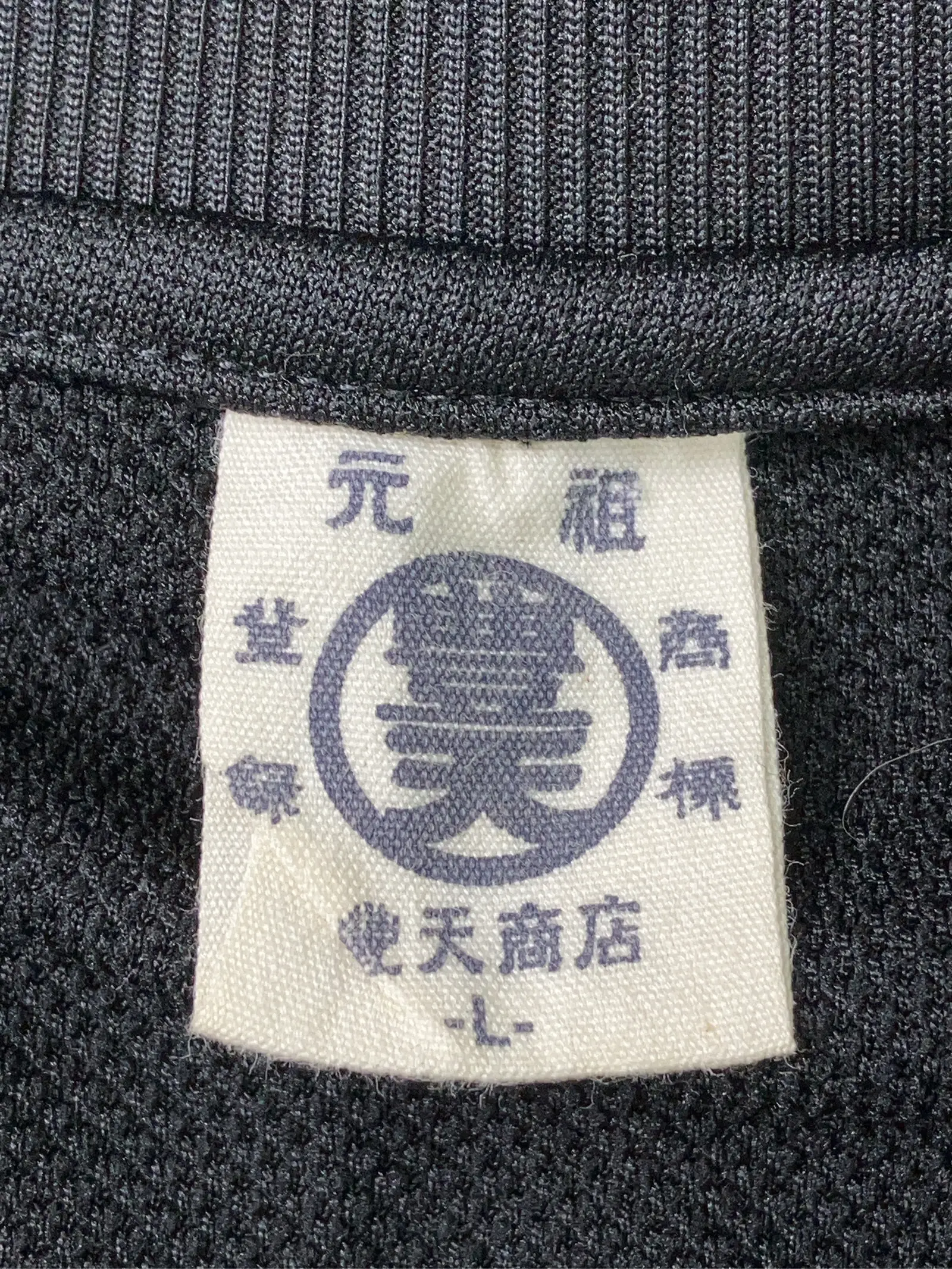 https://r2-worker.digdig.jp/product/eb388188-70c6-472a-aa91-c9ee71a97952/9f24729d-fe54-4f4a-902e-8c42dbdcfd4c