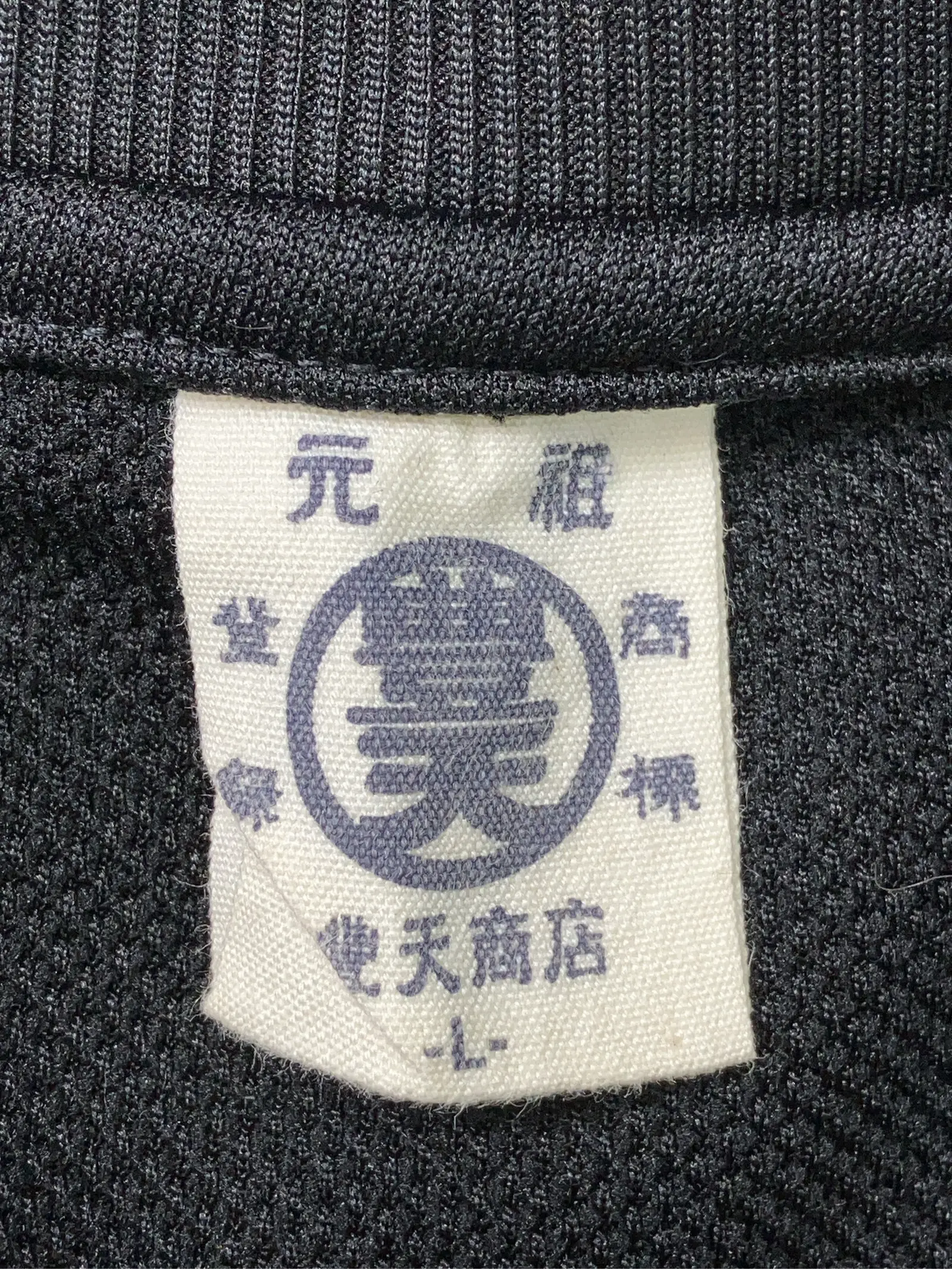 https://r2-worker.digdig.jp/product/eb388188-70c6-472a-aa91-c9ee71a97952/d7b955b7-4e1b-4ca1-803b-c785bde524eb