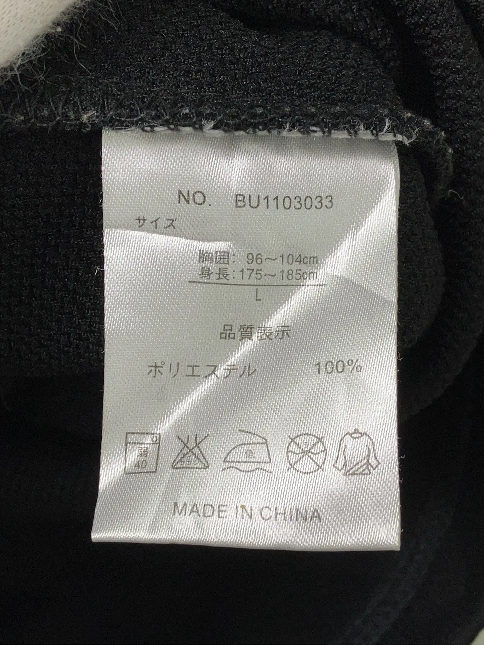 https://r2-worker.digdig.jp/product/eb388188-70c6-472a-aa91-c9ee71a97952/ef1466f7-8173-49fa-adbe-d2314c0e3202