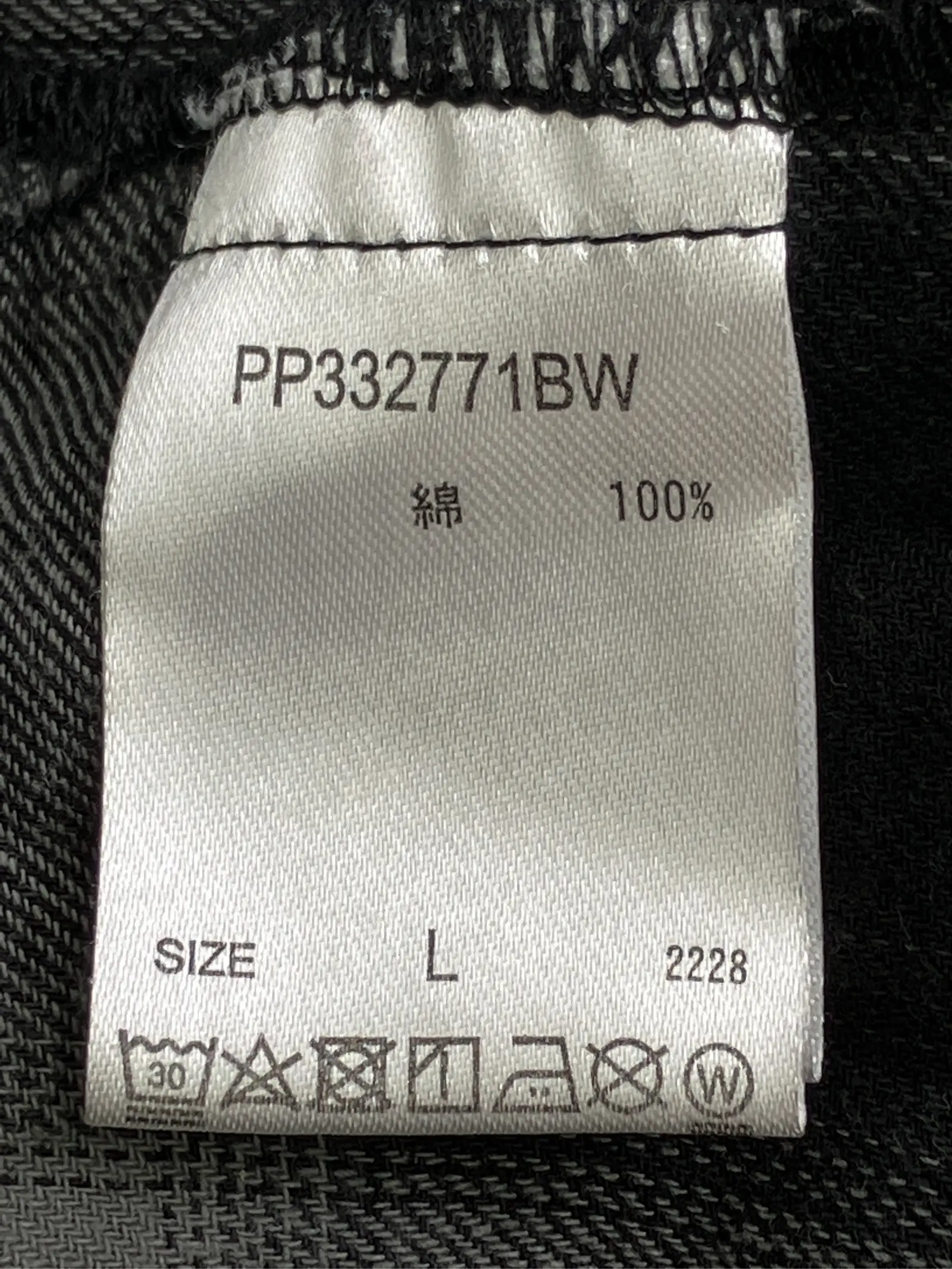 https://r2-worker.digdig.jp/product/eb3893aa-8a47-4082-88ec-dfdffe3021e9/3043a4c5-cecc-42af-808d-abd306af2277