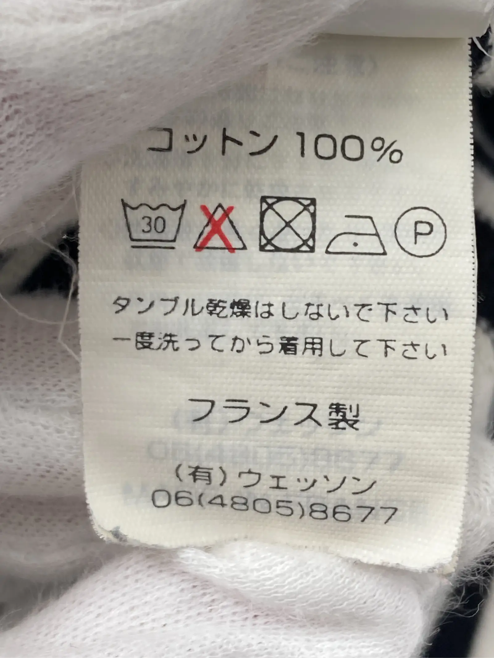 https://r2-worker.digdig.jp/product/eb3a596d-e0ac-4c45-a549-cdee60dbdc38/b2213662-e8fc-429d-9744-7aafb60a6a05