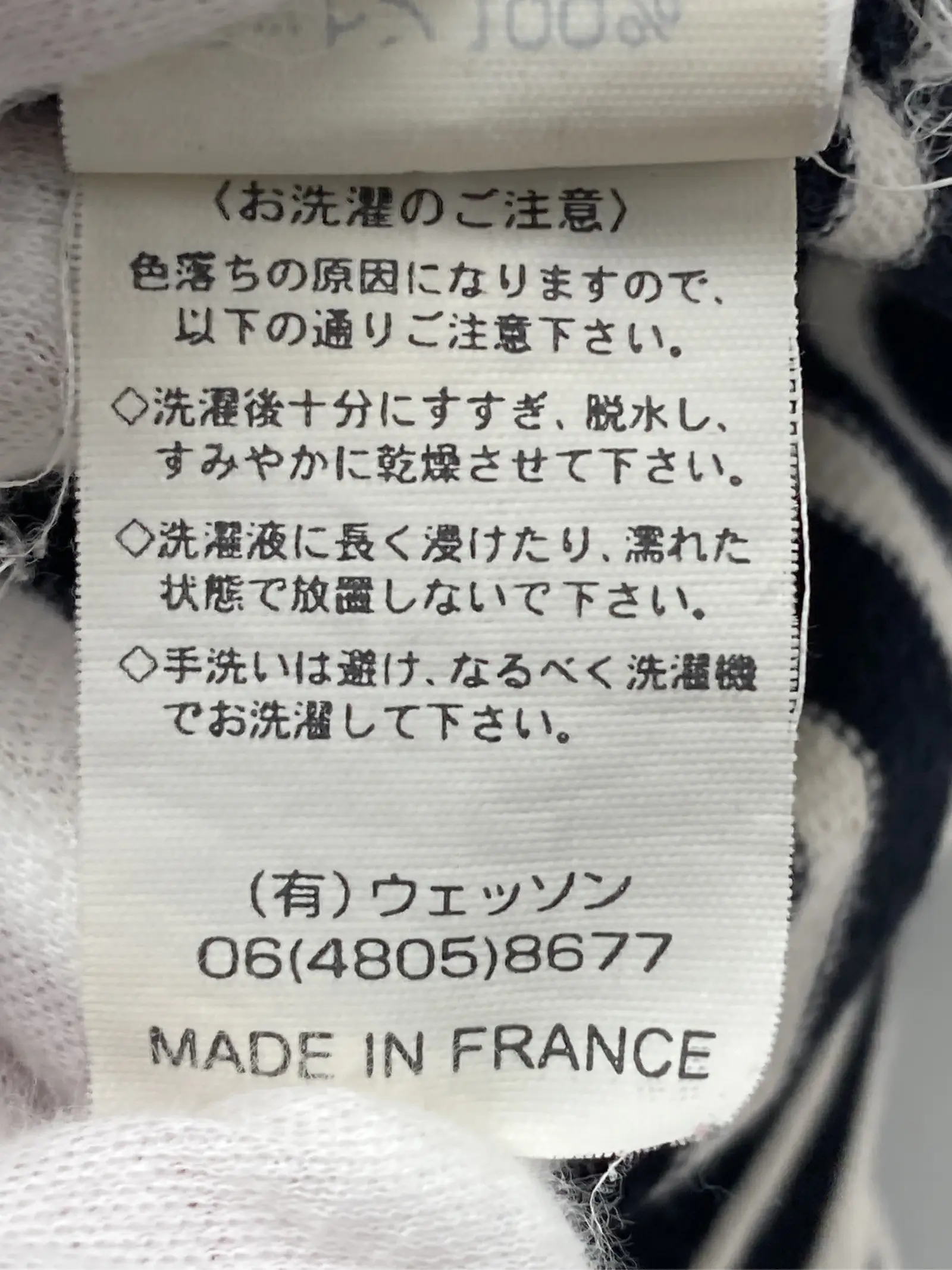 https://r2-worker.digdig.jp/product/eb3a596d-e0ac-4c45-a549-cdee60dbdc38/b372628d-b822-42ae-a525-a6cfdac2f072