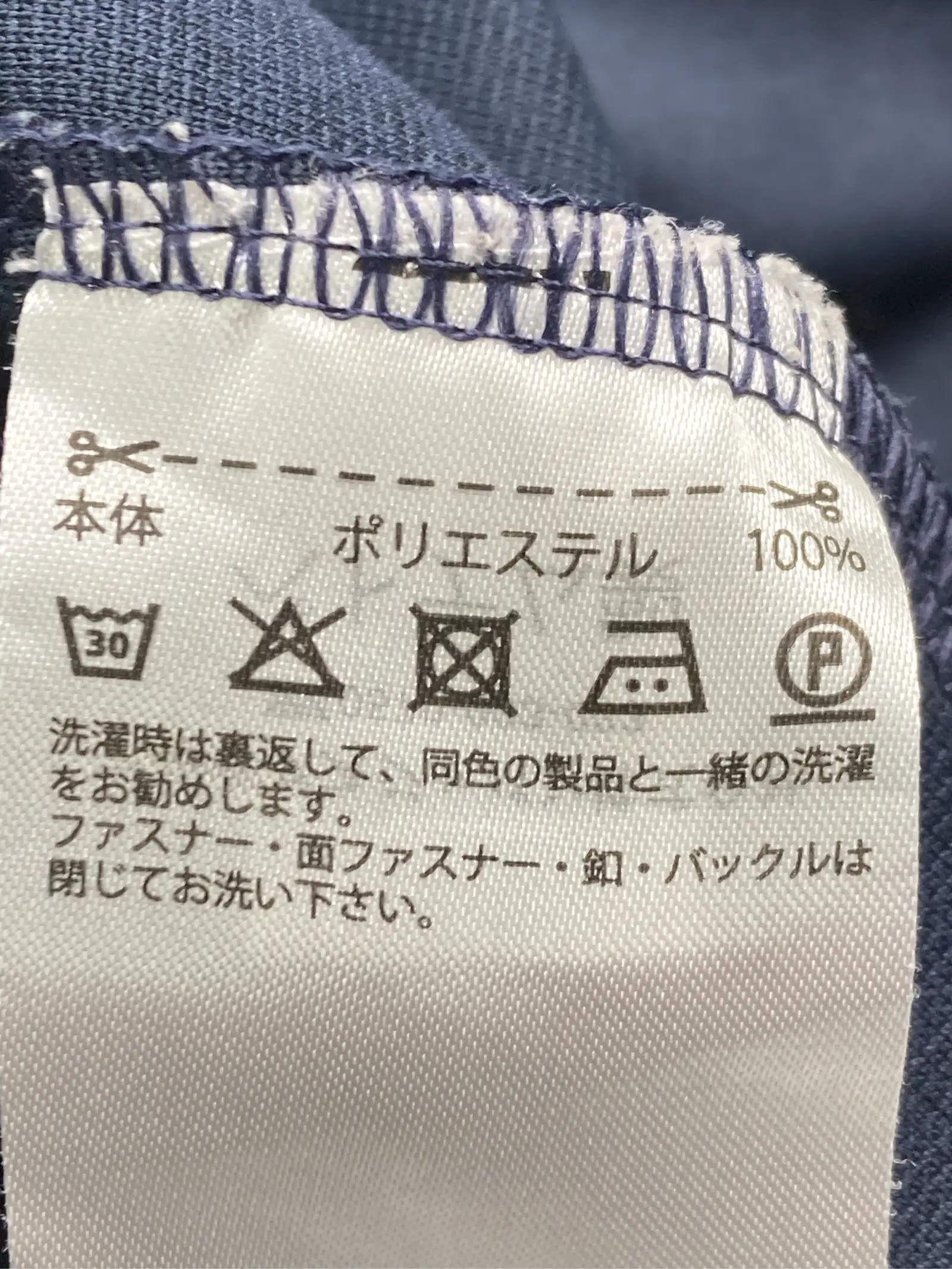 https://r2-worker.digdig.jp/product/eb3bdcb7-3fa9-4ae3-8af9-786bf6516fc8/ceb1b446-4004-4baa-8dcd-dbf8bdd547c4