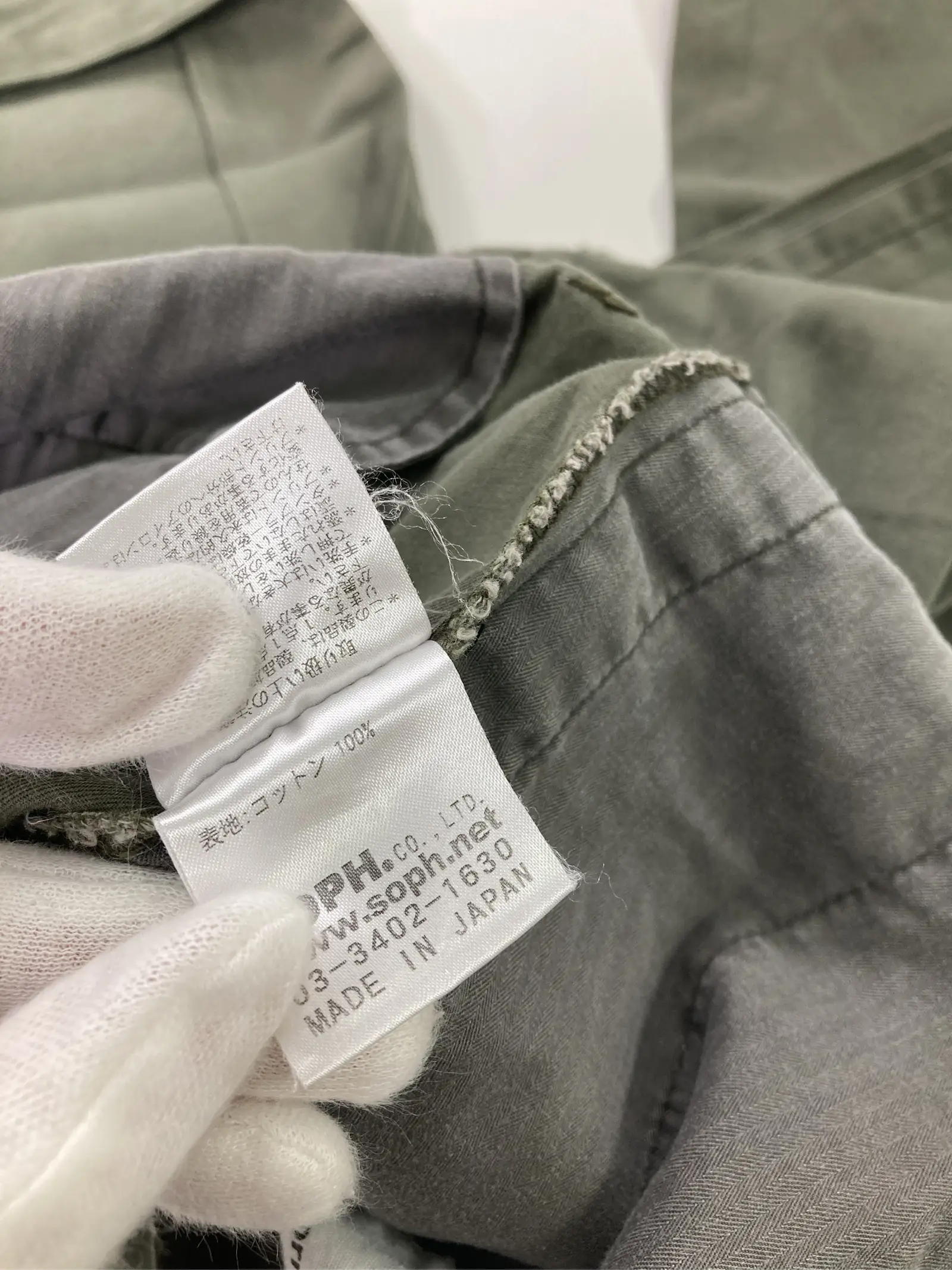 https://r2-worker.digdig.jp/product/eb3d63bc-86da-44a4-bbdc-7fc6670ee807/fd047745-a283-4065-b6c7-85eb8d9736a4