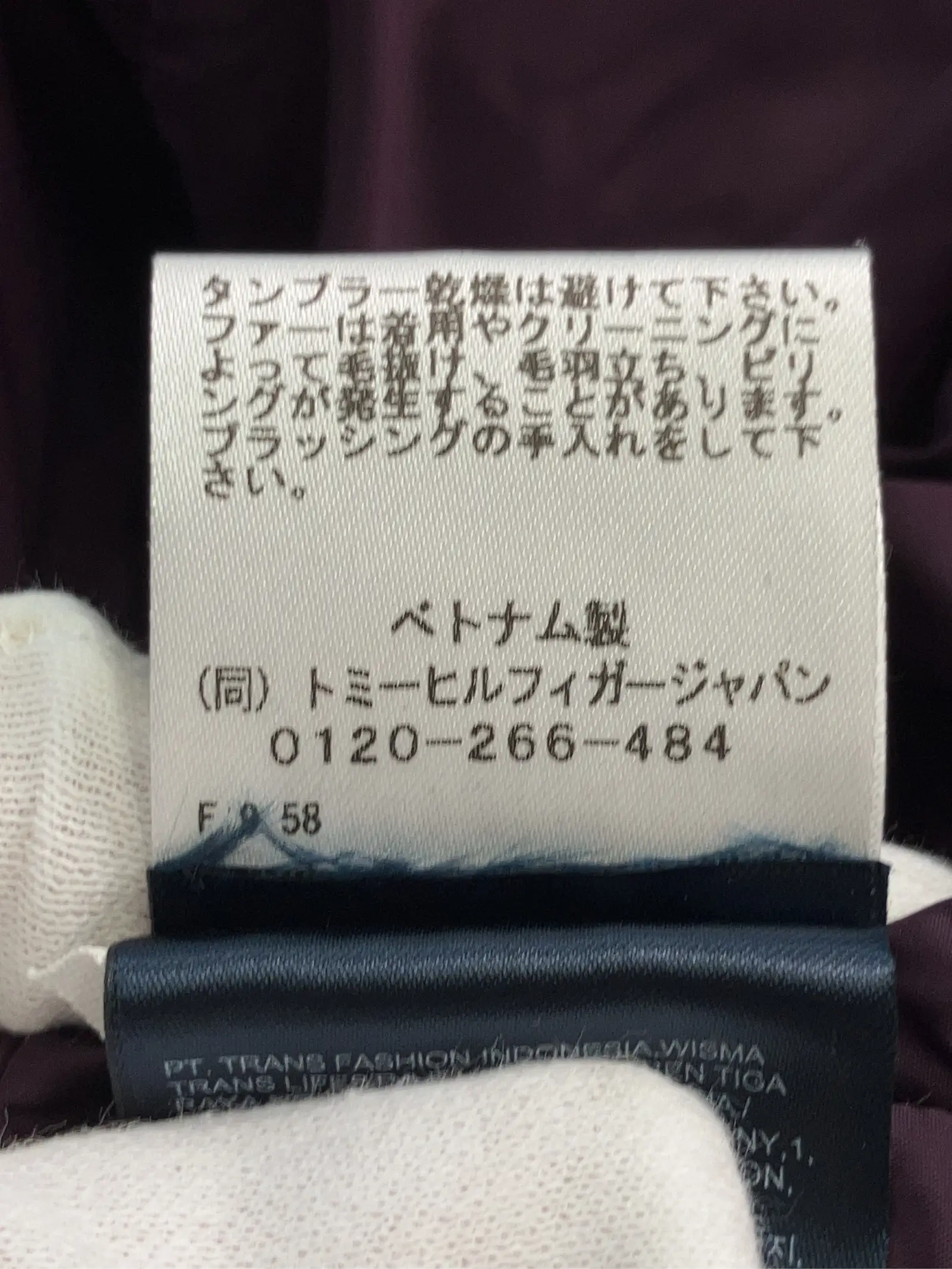 https://r2-worker.digdig.jp/product/eb3d670e-a074-42b1-a896-d148351f8271/9b190814-0f70-4884-99e6-e7ade716102b