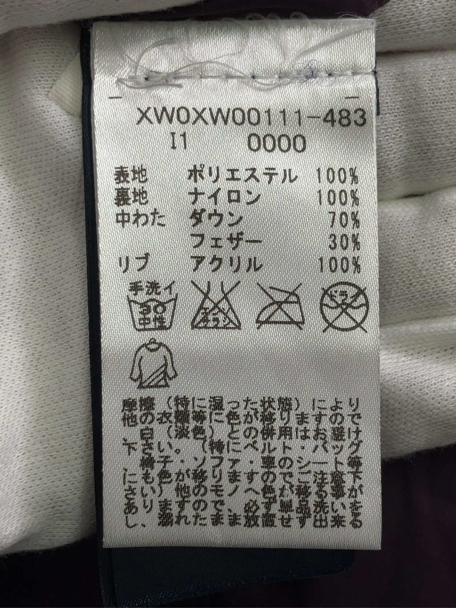 https://r2-worker.digdig.jp/product/eb3d670e-a074-42b1-a896-d148351f8271/cfe3f906-7fe9-4697-b1a3-30b333d0778c