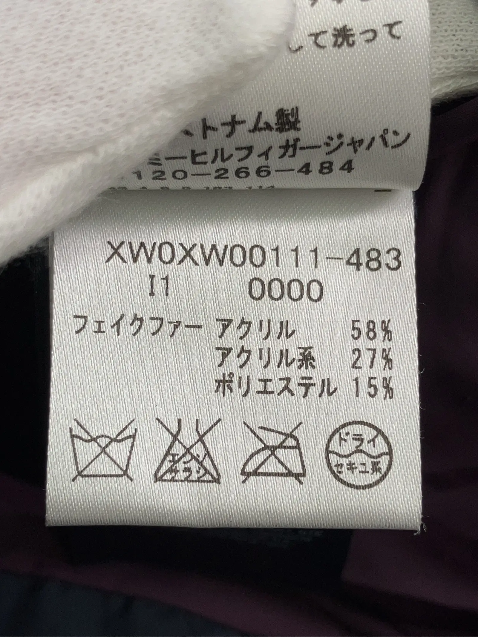 https://r2-worker.digdig.jp/product/eb3d670e-a074-42b1-a896-d148351f8271/e10ce95b-af34-4a4e-92e2-518e2af72c9c