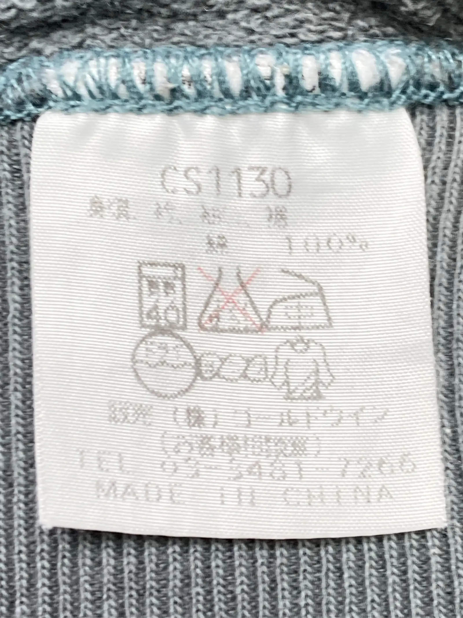 https://r2-worker.digdig.jp/product/eb3ddf99-d57b-4cf1-b049-f94546a0e6e1/1e269762-649e-4cce-9aef-8fed18958111