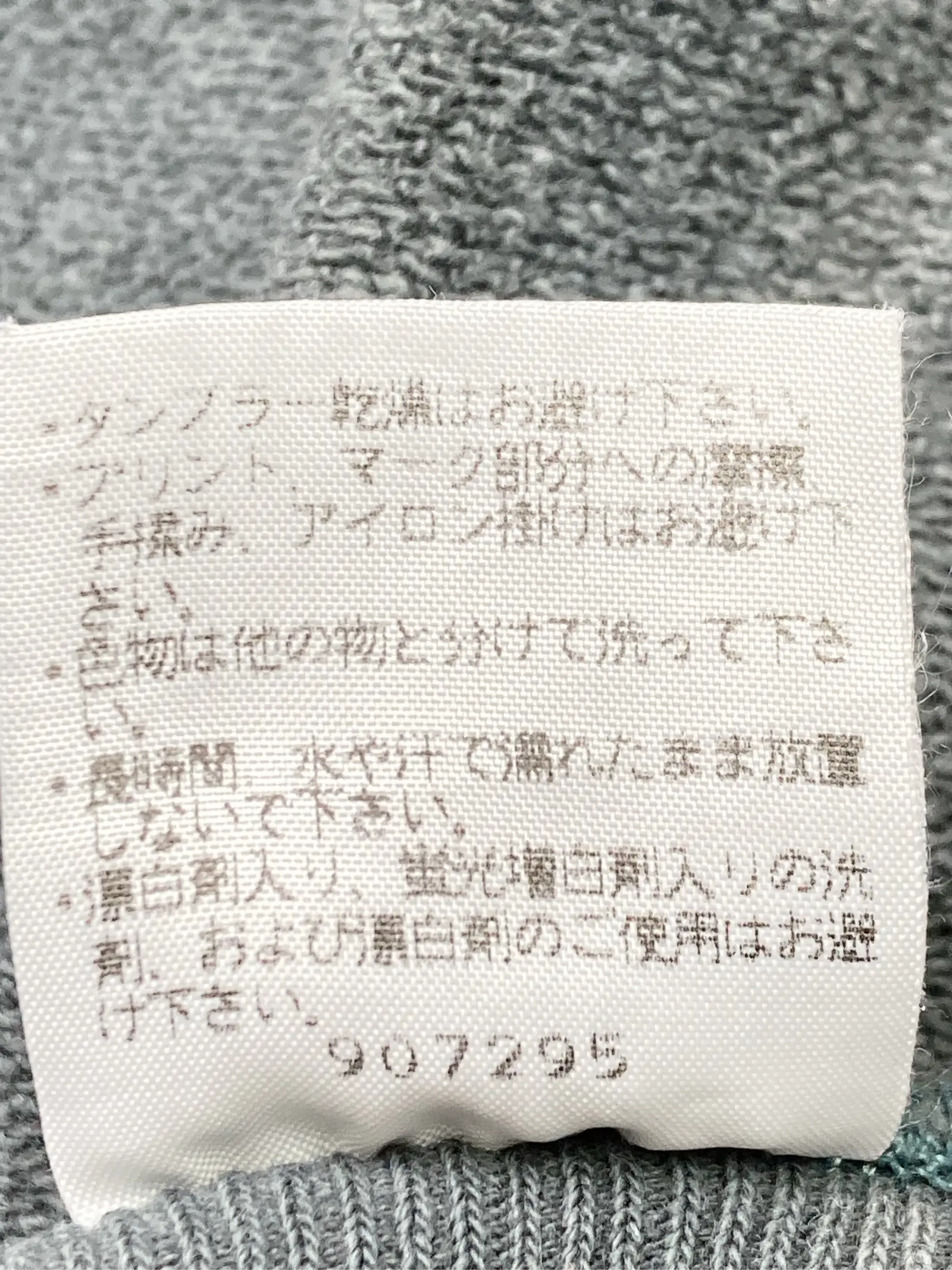 https://r2-worker.digdig.jp/product/eb3ddf99-d57b-4cf1-b049-f94546a0e6e1/43513c87-1e2e-4df7-beb3-e54e00c2bbdf