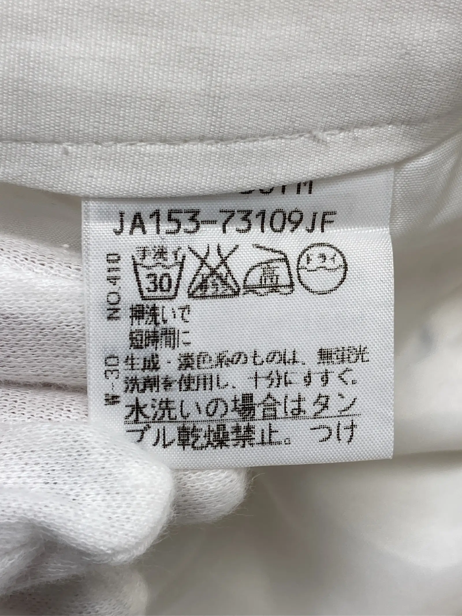 https://r2-worker.digdig.jp/product/eb3f43aa-91b9-40d5-80b1-1cc22a5e2225/13bed778-9b39-4b4f-adfe-f4361e6826d1