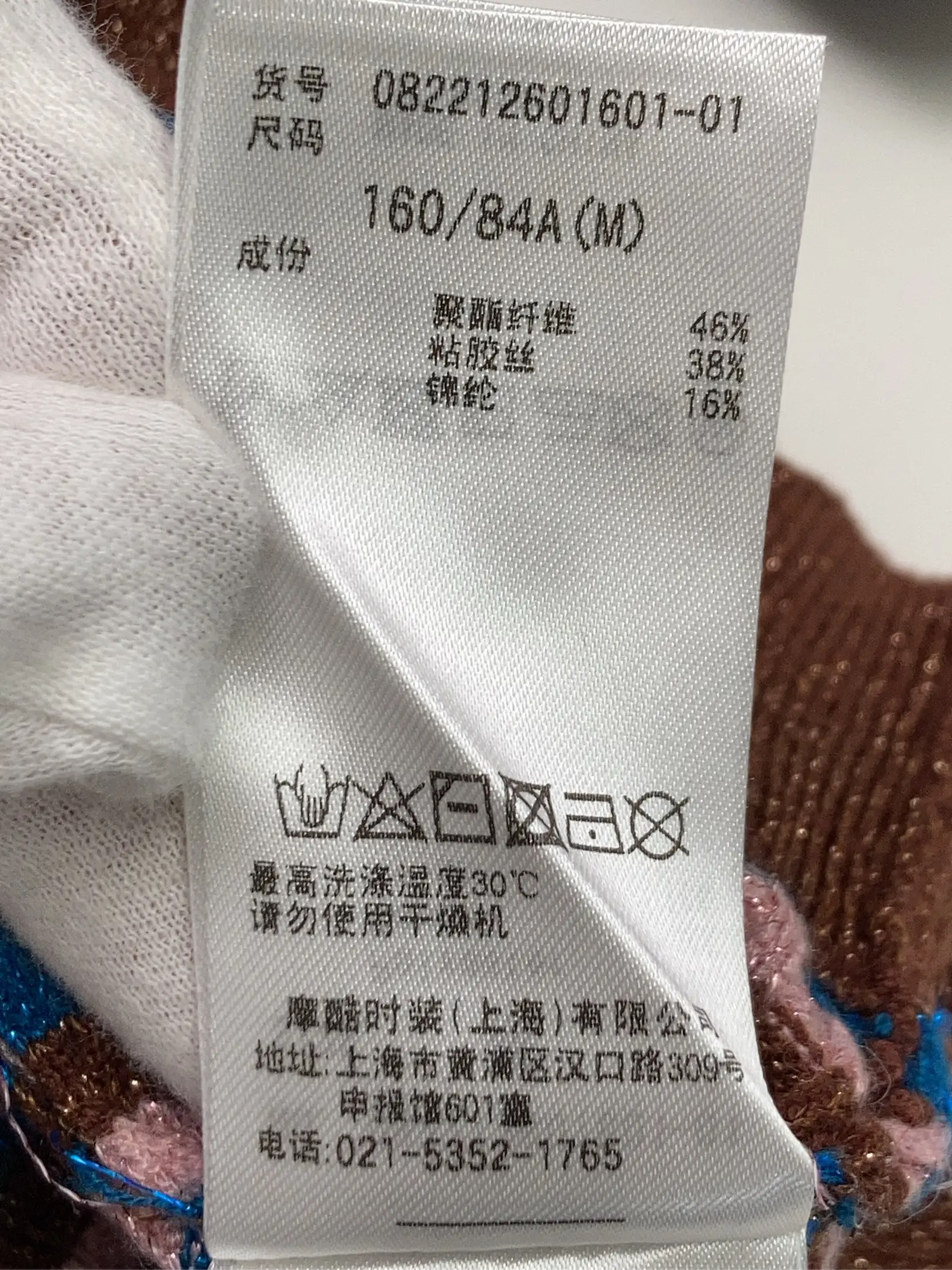 https://r2-worker.digdig.jp/product/eb3f6cde-cf9c-446e-91eb-bf3124476d5a/90988219-118b-4b64-994d-4e54cb9bd91b