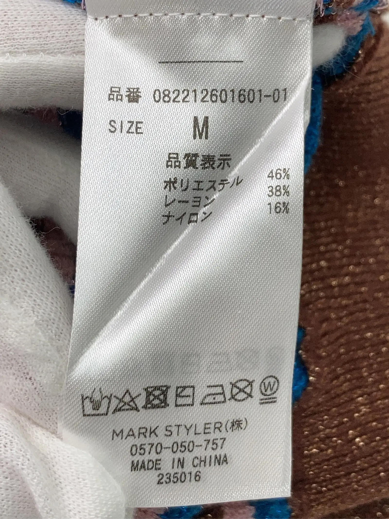 https://r2-worker.digdig.jp/product/eb3f6cde-cf9c-446e-91eb-bf3124476d5a/94421ae7-6139-452e-b159-55ddf0101903