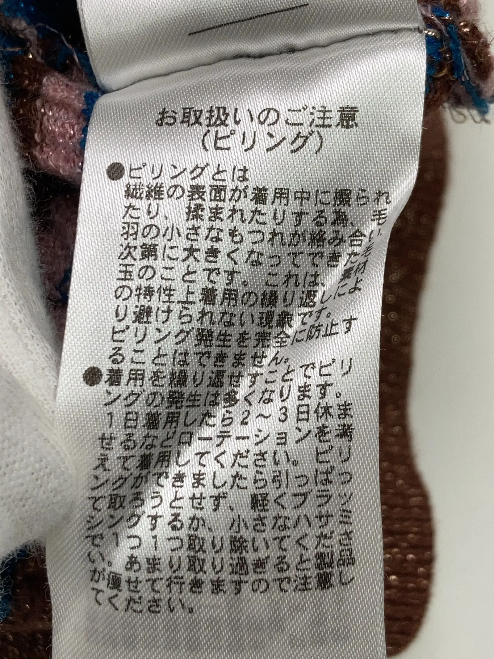https://r2-worker.digdig.jp/product/eb3f6cde-cf9c-446e-91eb-bf3124476d5a/b5aeae90-7ec2-4a0c-9c15-c0e3af524db2