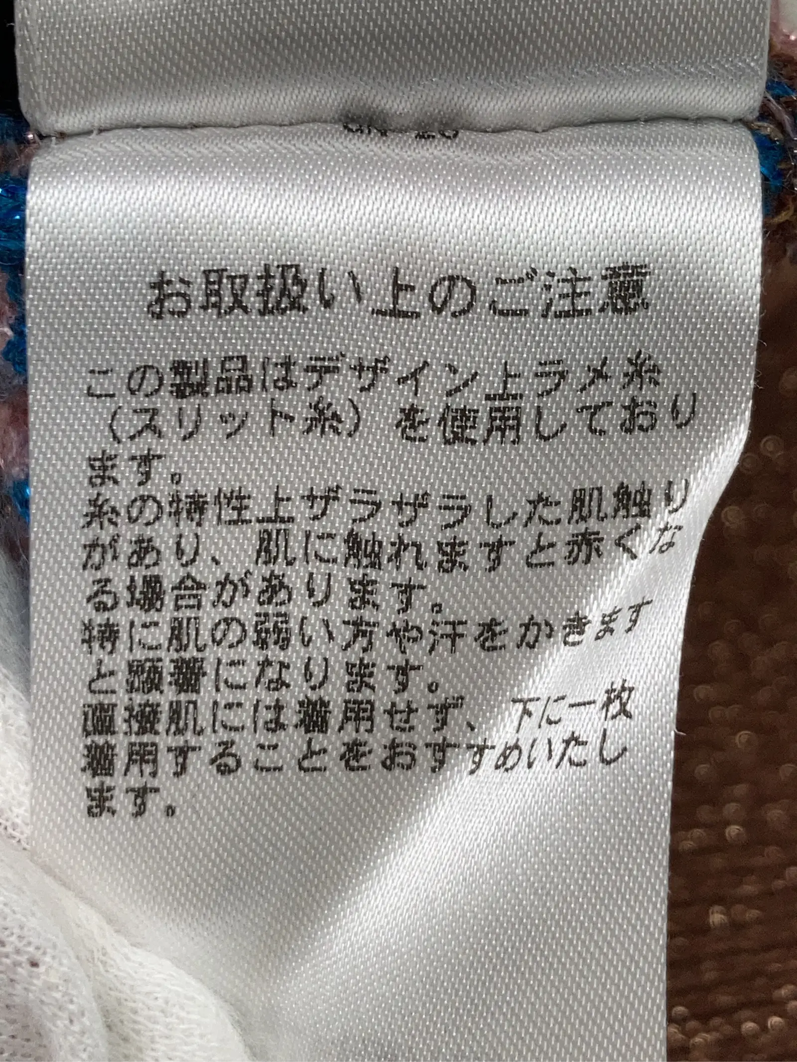 https://r2-worker.digdig.jp/product/eb3f6cde-cf9c-446e-91eb-bf3124476d5a/eeb3e26f-aafd-4b02-8dbf-ac4295faf499
