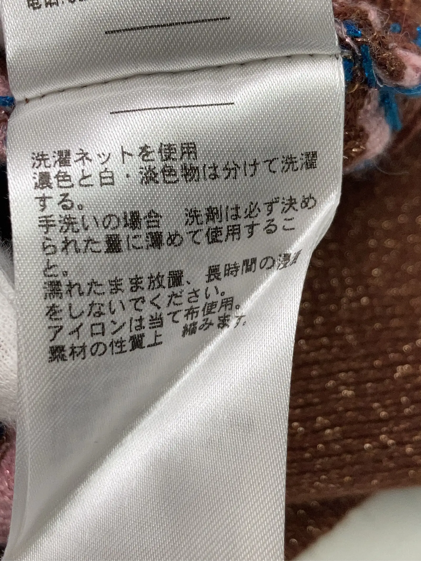 https://r2-worker.digdig.jp/product/eb3f6cde-cf9c-446e-91eb-bf3124476d5a/ffa4a605-2ede-496e-86e9-833c107f7d24