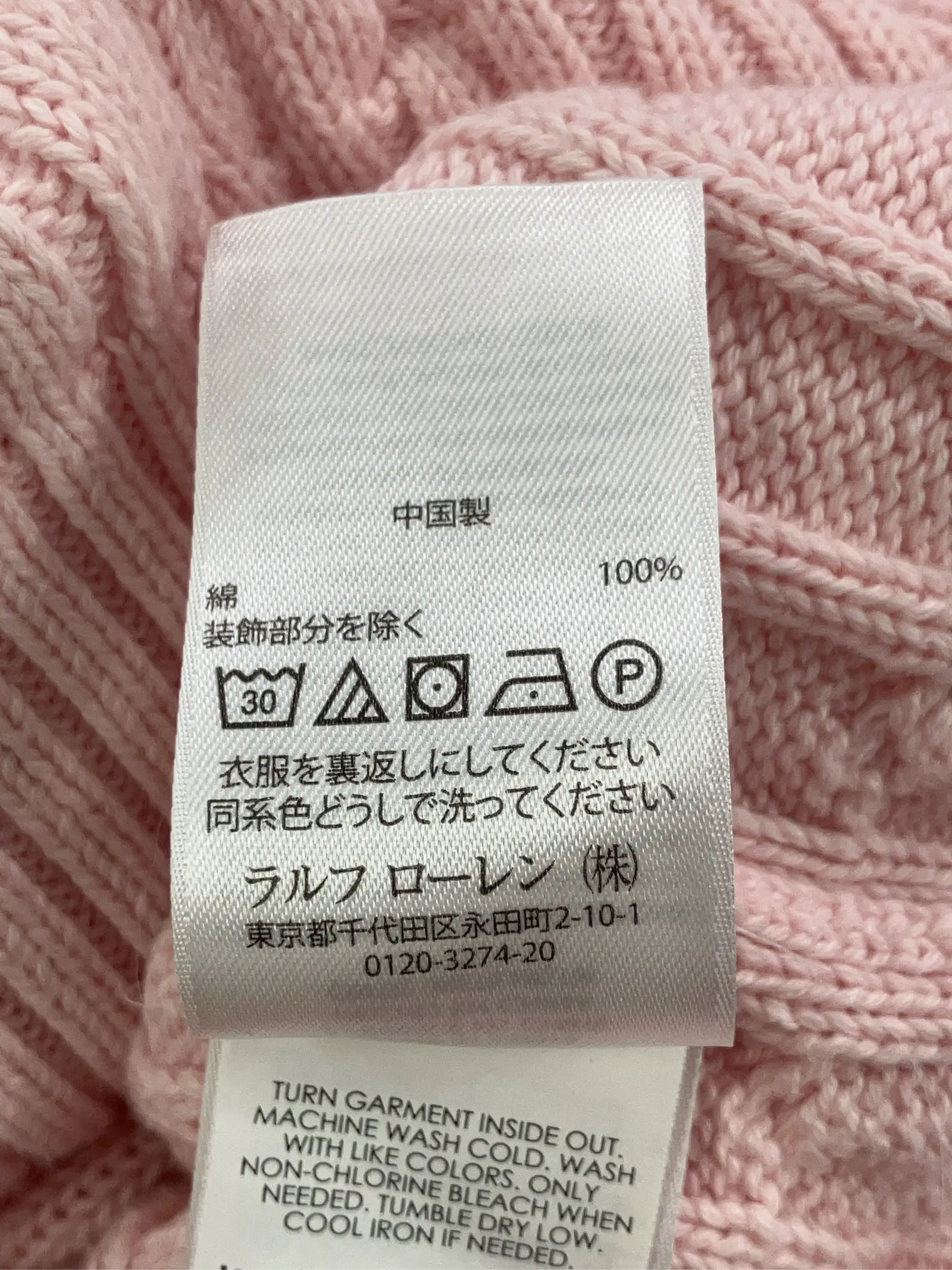 https://r2-worker.digdig.jp/product/eb425c03-3756-415f-a464-25da97778292/a2508005-6202-4d09-ac6d-50be30cd93a8