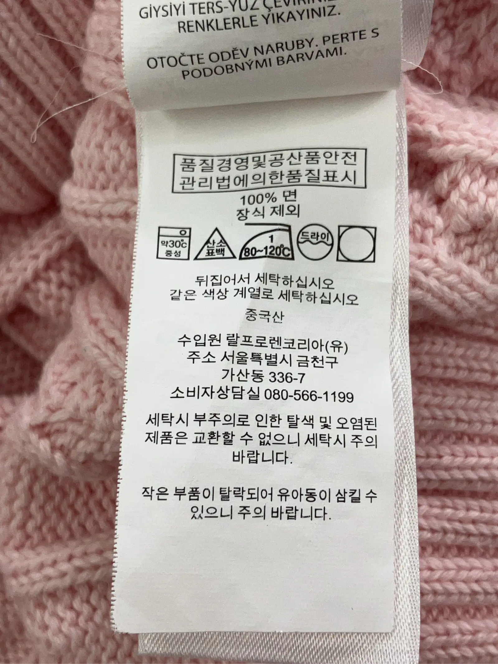 https://r2-worker.digdig.jp/product/eb425c03-3756-415f-a464-25da97778292/a511ed2e-d5a8-4634-ae54-fdf63ad45166