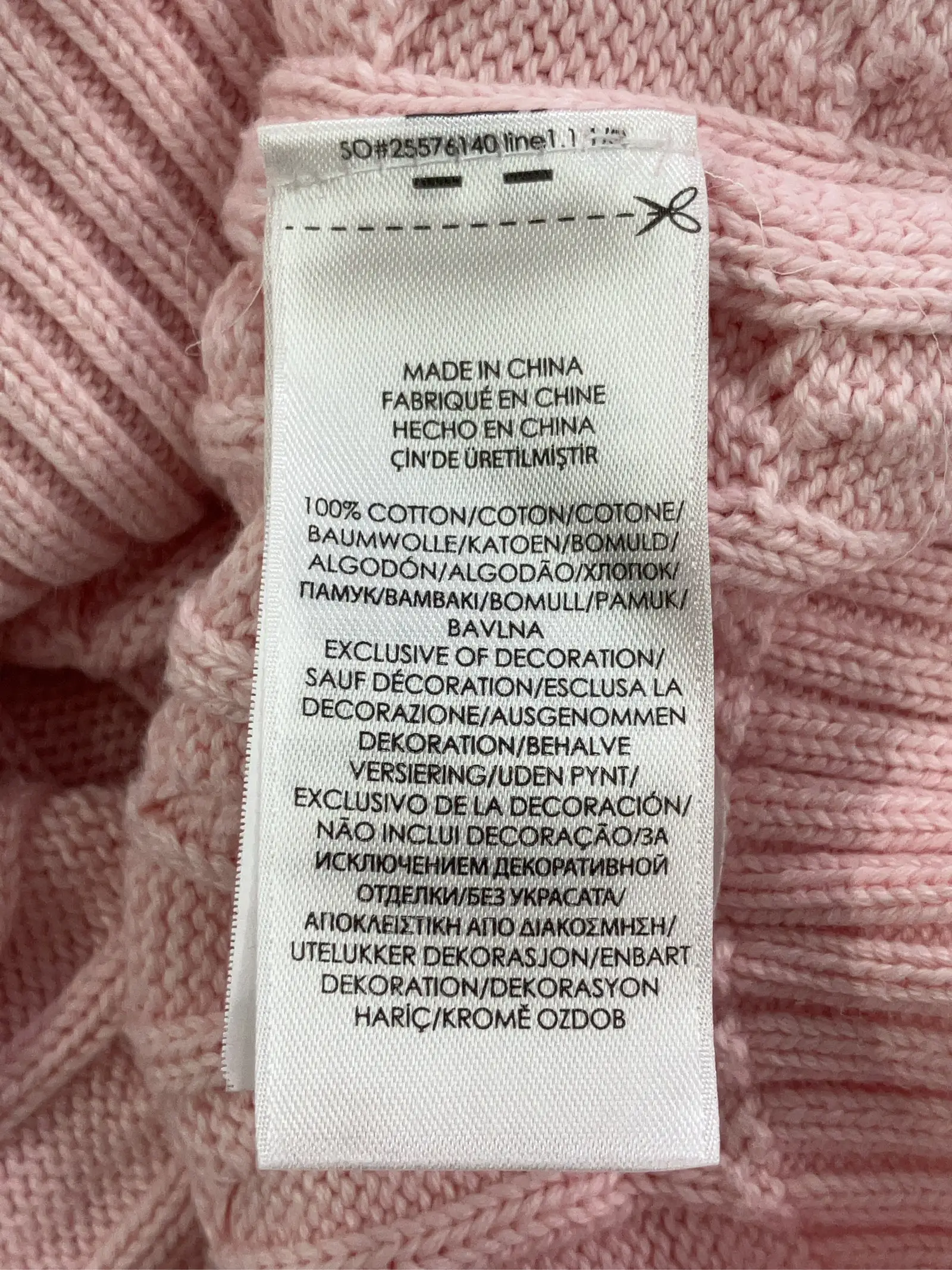 https://r2-worker.digdig.jp/product/eb425c03-3756-415f-a464-25da97778292/b34c1129-1e5f-4b6d-9706-0408d65ffe4e
