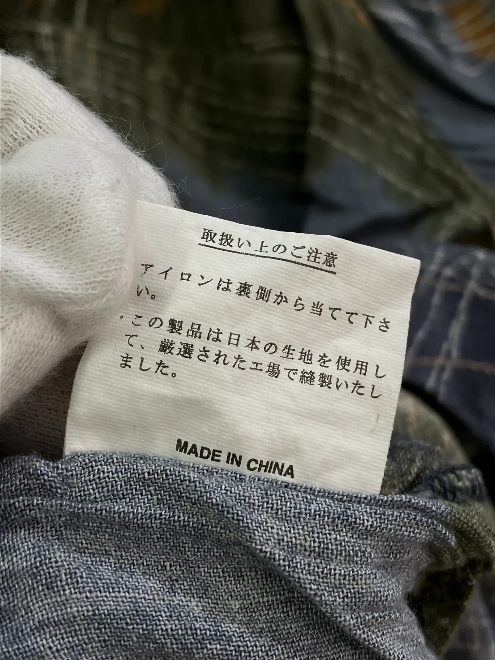 https://r2-worker.digdig.jp/product/eb461370-dc80-4525-a140-1e7bc434238d/10a02acf-c3ca-4f9a-852e-de5f1e7ccfcb