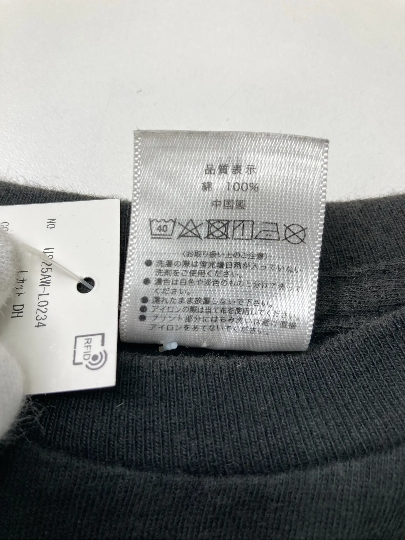 https://r2-worker.digdig.jp/product/eb461781-cf0a-4721-a9bb-c5154844d7a6/564440b9-ad55-4bee-ab2b-5225d12352cf