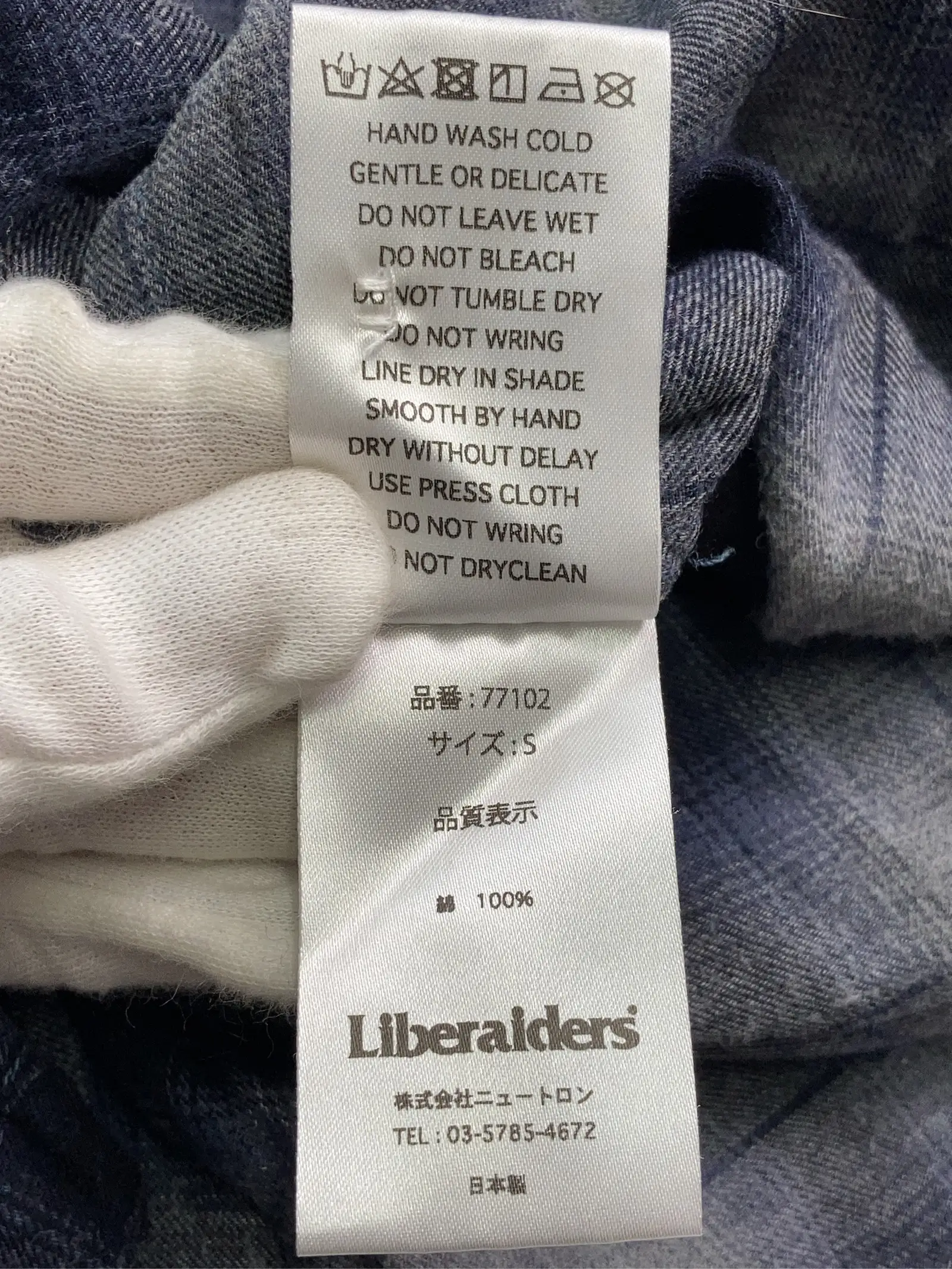 https://r2-worker.digdig.jp/product/eb462efa-0ca6-4ab2-87cb-66ea055bf4e8/02b4b404-e6eb-4ff1-9fb5-51862244daee