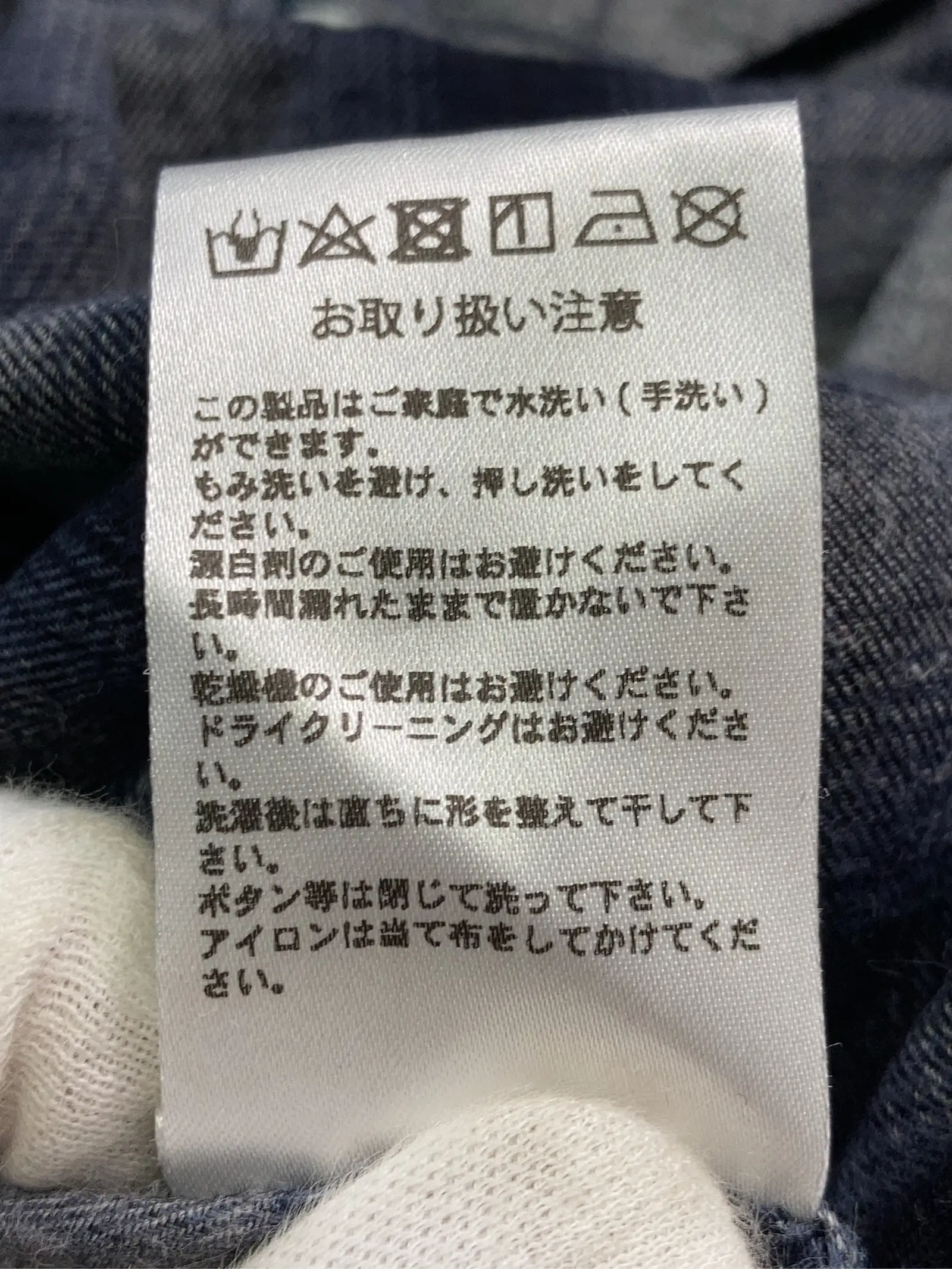 https://r2-worker.digdig.jp/product/eb462efa-0ca6-4ab2-87cb-66ea055bf4e8/2350865a-0294-4b64-a4cf-37f2fad0738b