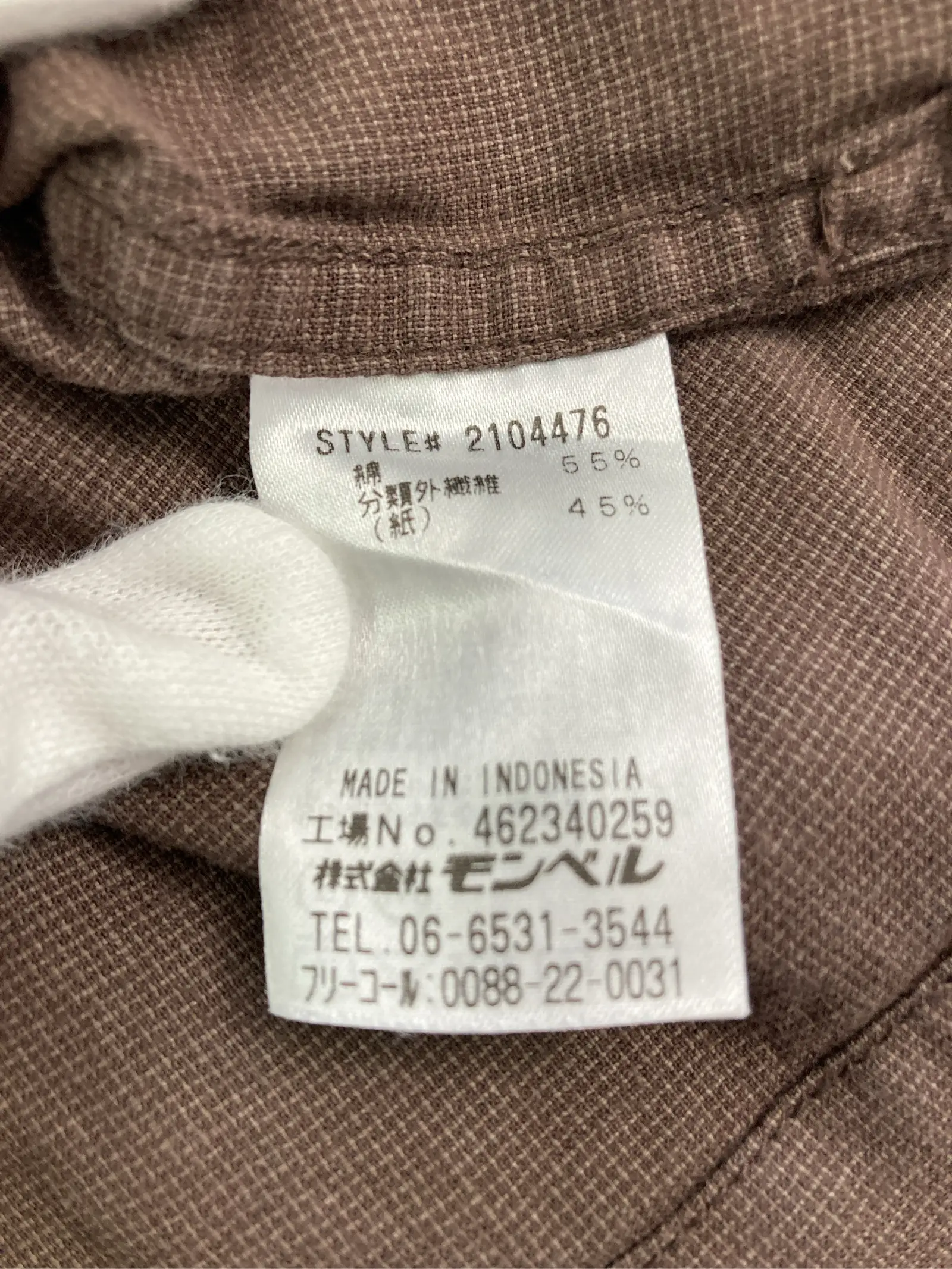 https://r2-worker.digdig.jp/product/eb46b1c0-6673-46dc-af11-d6f1be83c5e4/90118543-cdbe-4f11-93e1-44b32ee2e645