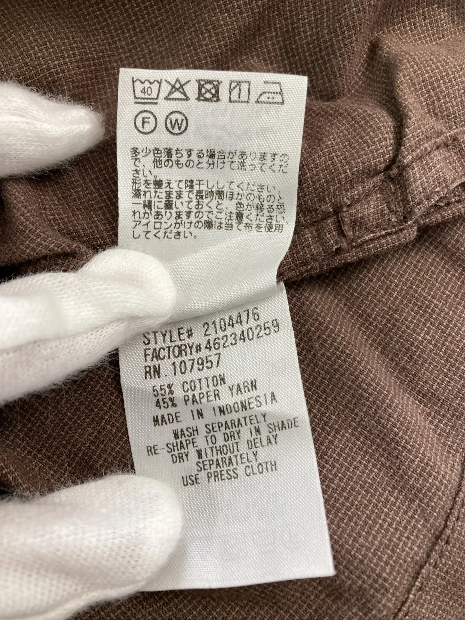 https://r2-worker.digdig.jp/product/eb46b1c0-6673-46dc-af11-d6f1be83c5e4/bd9684b0-f603-4fc6-b727-72041784efcb