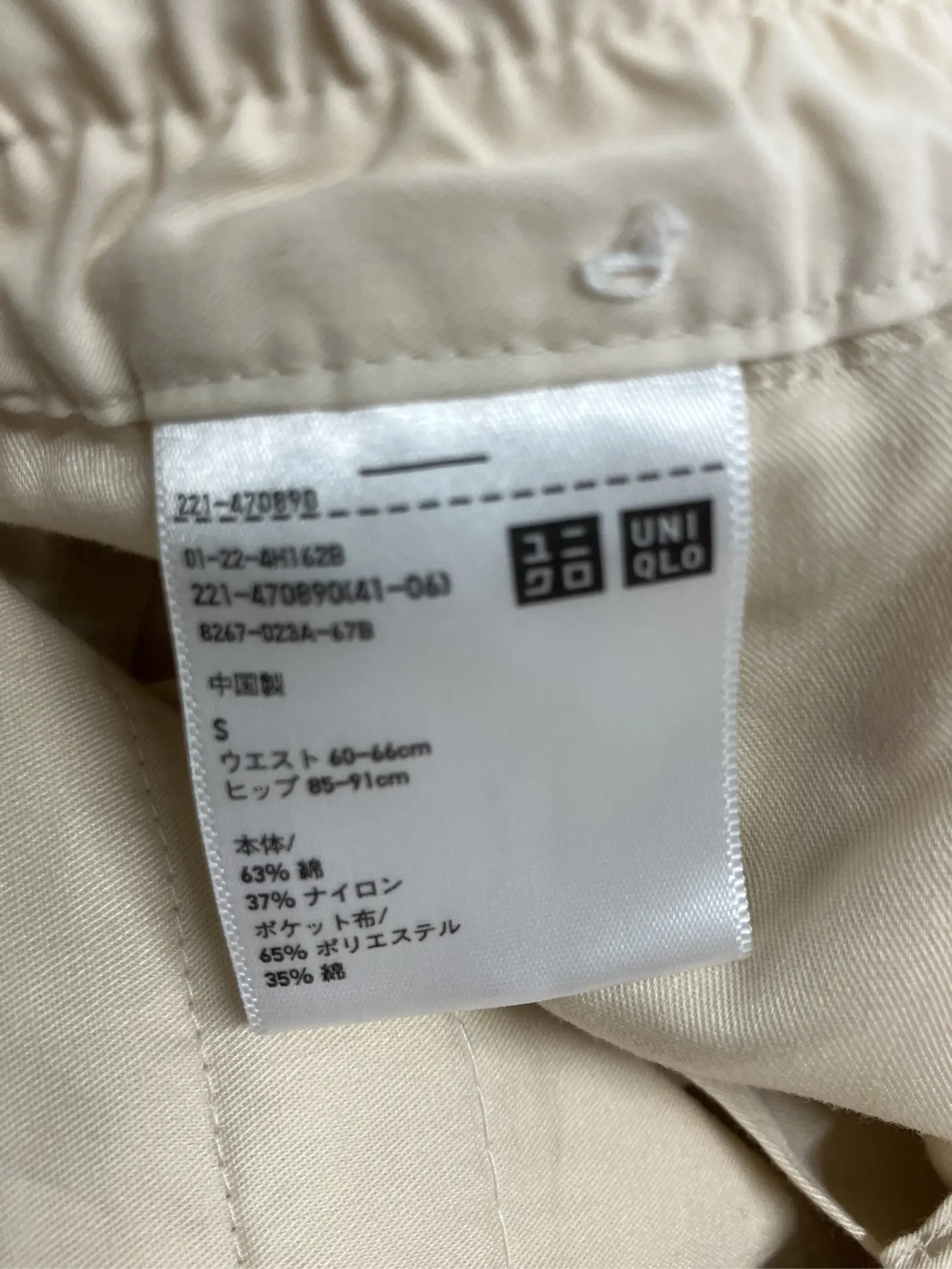 https://r2-worker.digdig.jp/product/eb4810a7-cbb2-42bf-acbb-8ddf5397c50e/c48850c4-f330-4ec6-be6c-6435a07b44c0