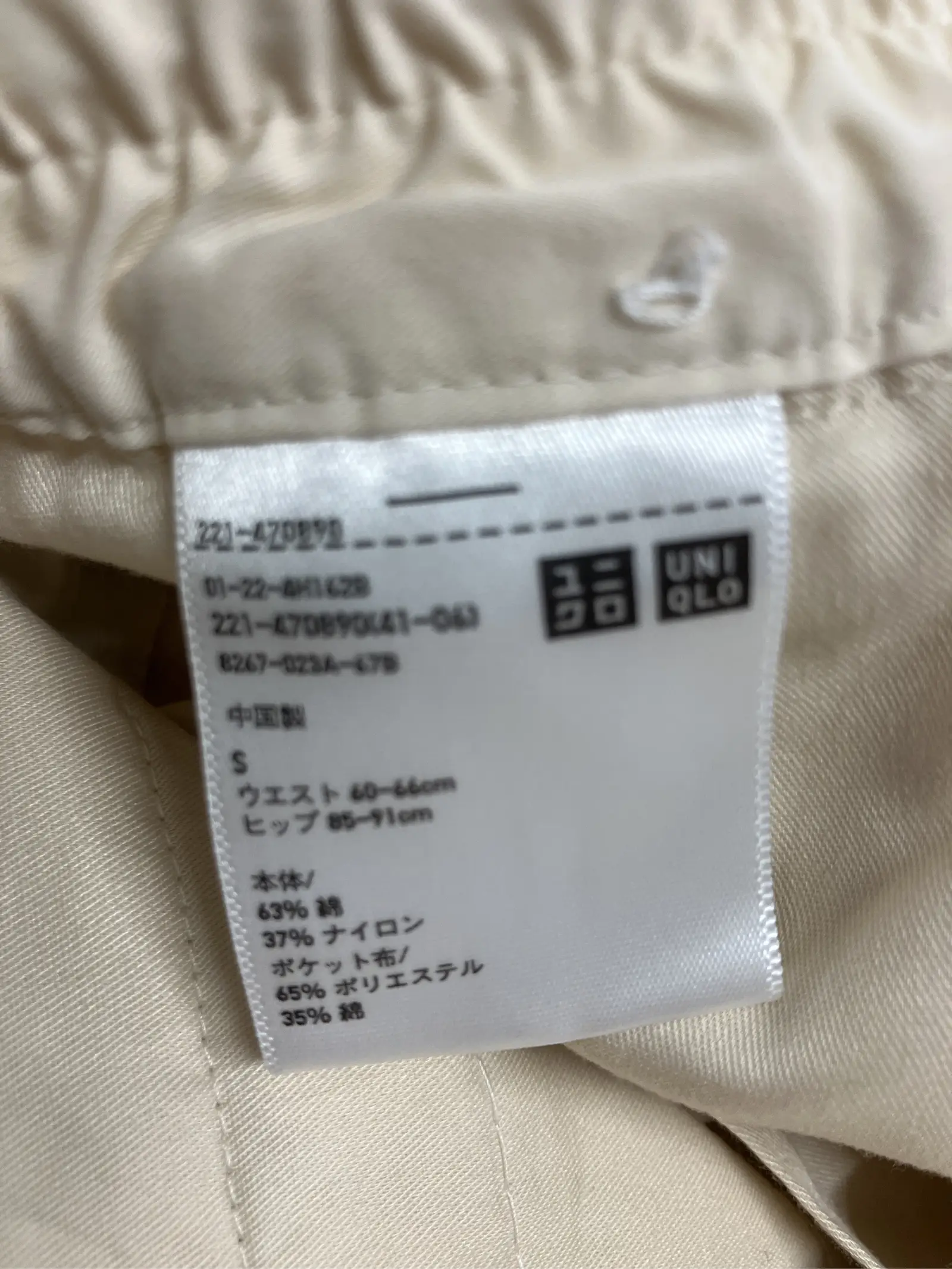 https://r2-worker.digdig.jp/product/eb4810a7-cbb2-42bf-acbb-8ddf5397c50e/d95d2bcb-d883-4477-a170-d4031601d0fd