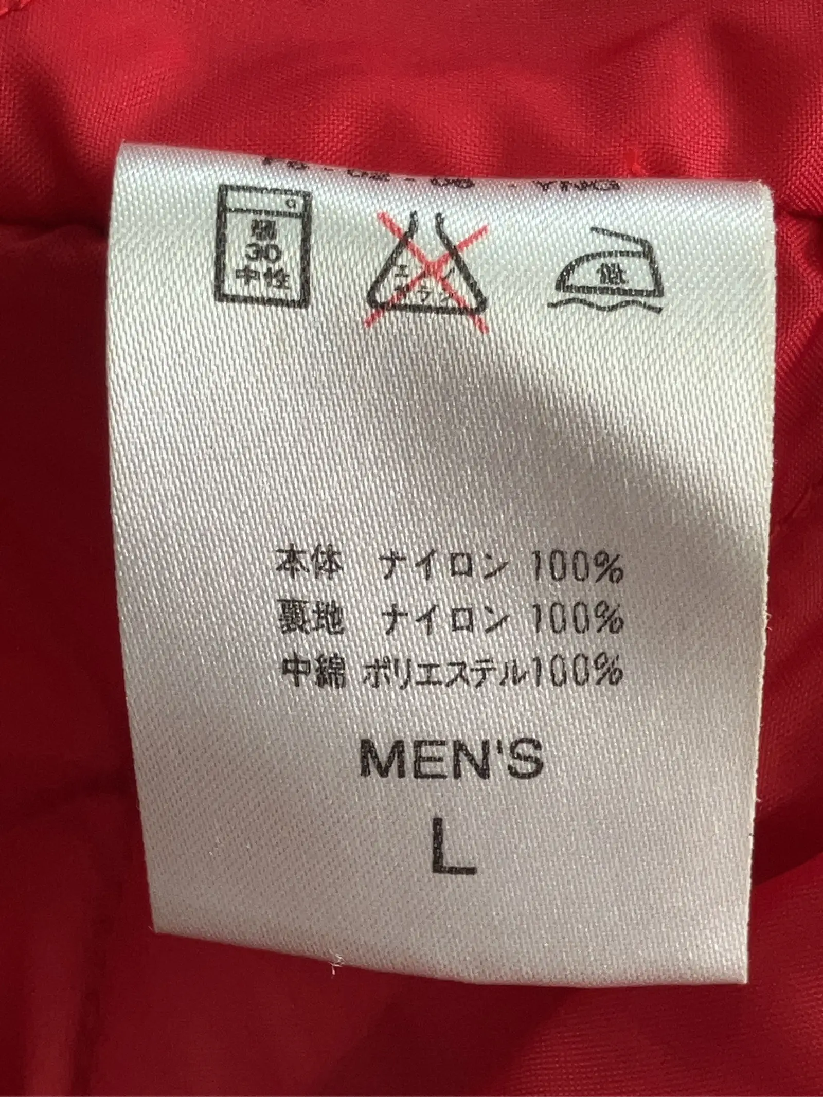 https://r2-worker.digdig.jp/product/eb49dc15-1569-4181-a72a-6be95f841e1a/9bb6111a-98f5-4bed-a6ad-c331c7b8ff54