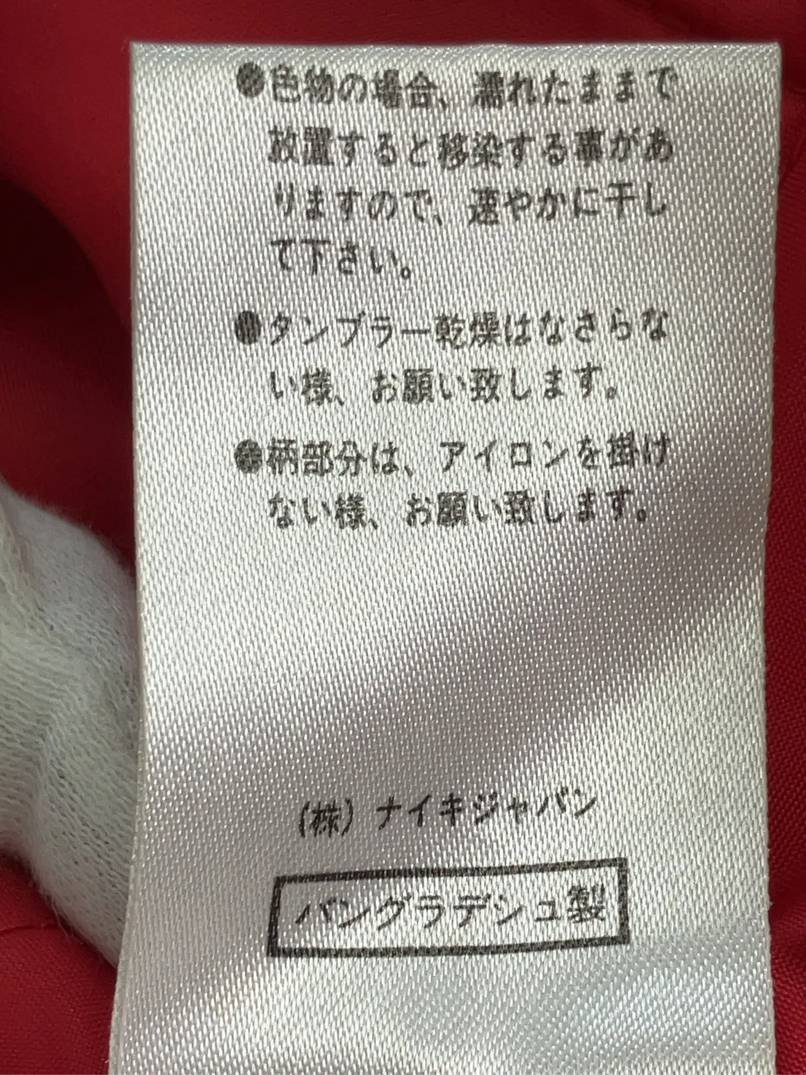 https://r2-worker.digdig.jp/product/eb49dc15-1569-4181-a72a-6be95f841e1a/d55238ba-b6d9-4b69-83c9-378a27bf1bec