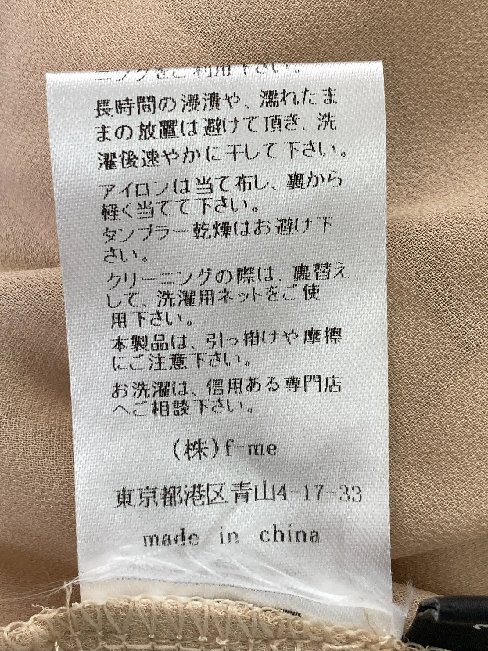 https://r2-worker.digdig.jp/product/eb4a7566-48c3-40b2-a1e5-aae5515dcc4f/1598a0e0-c912-464f-9f8f-9ea941b0d942
