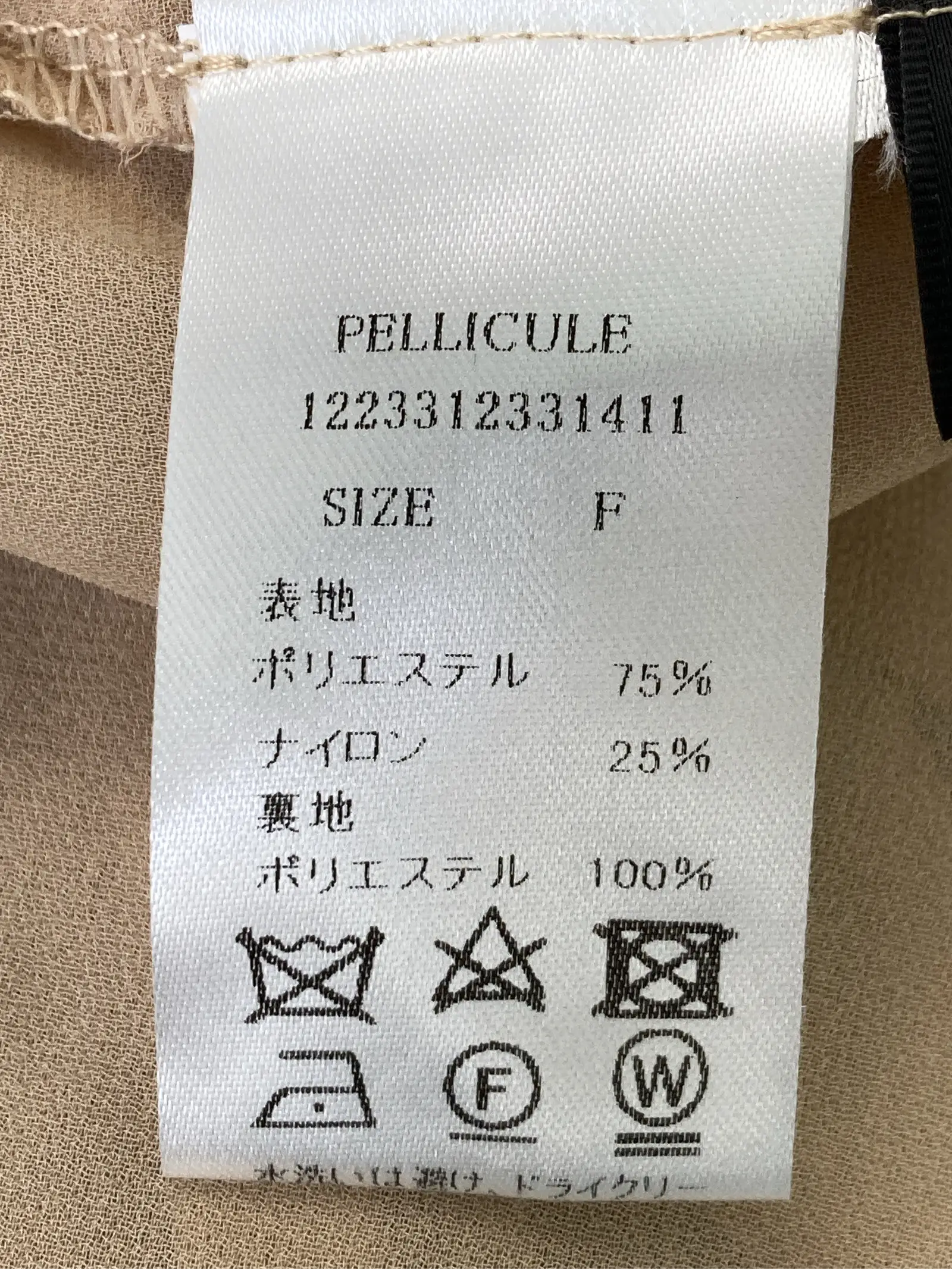 https://r2-worker.digdig.jp/product/eb4a7566-48c3-40b2-a1e5-aae5515dcc4f/fffbc217-3be8-40fc-b66f-de01d85bca5f